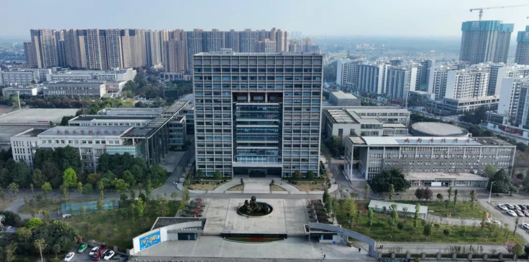 成都市技师学院