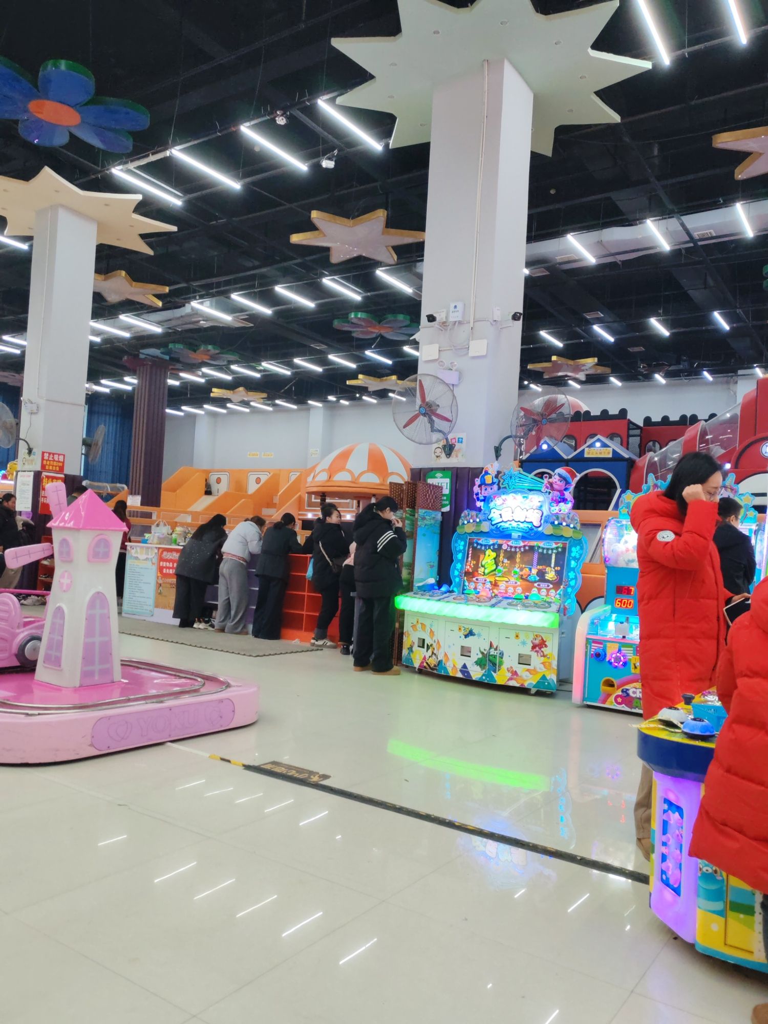 乐迪海洋儿童乐园