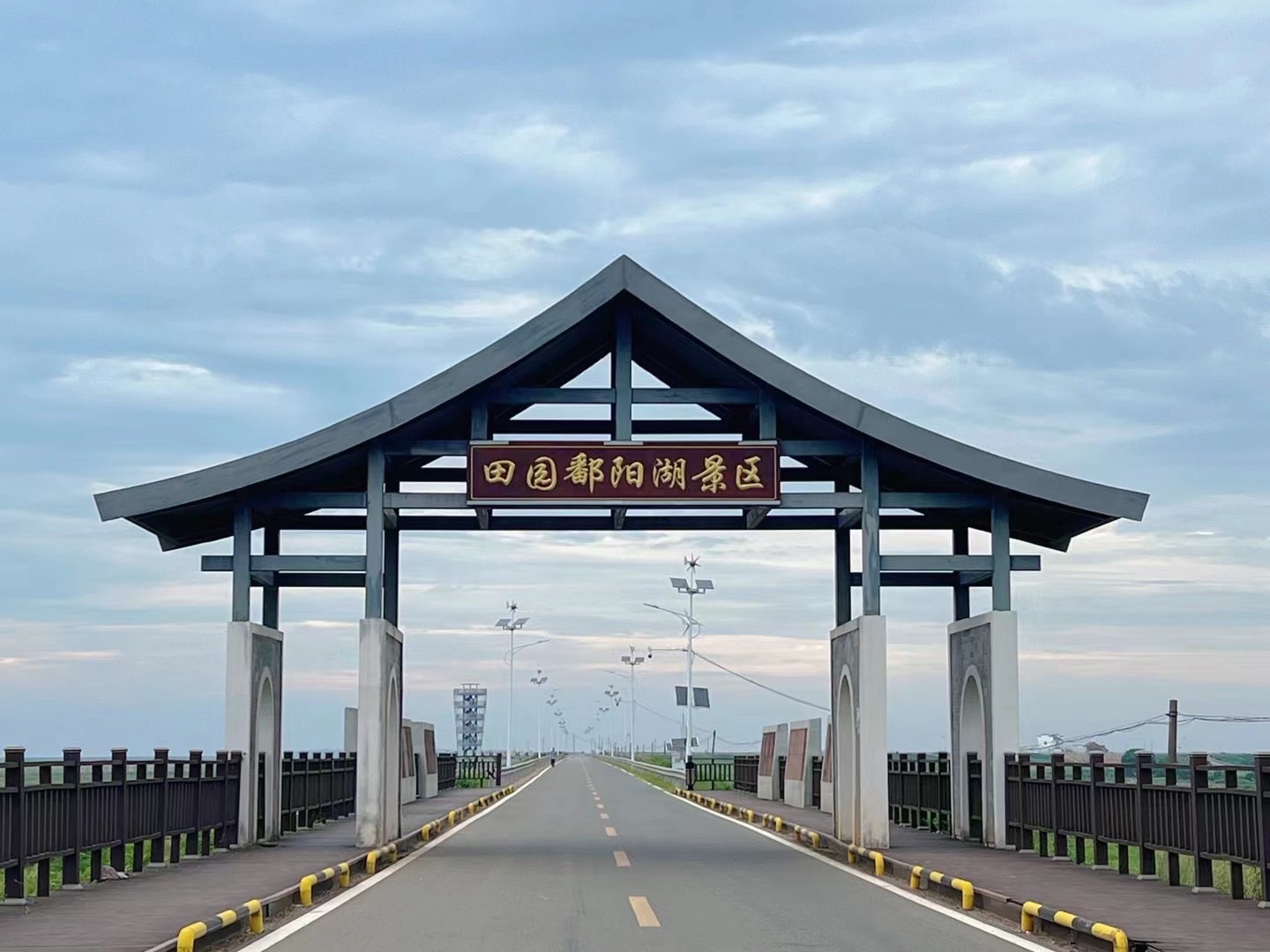 余干县康山垦殖场江豚湾旅行图片 3