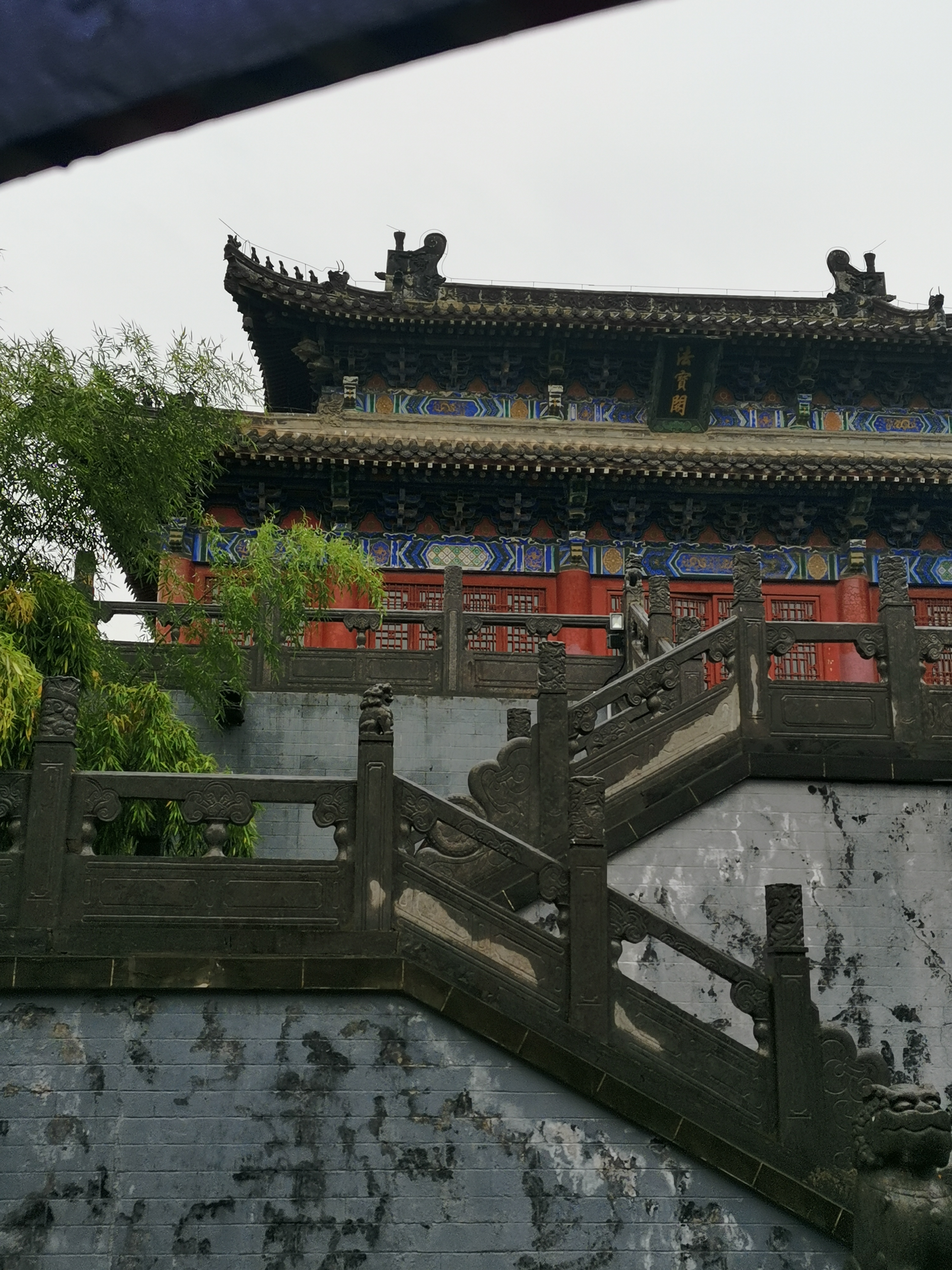 青峰山森林公园旅行图片 3