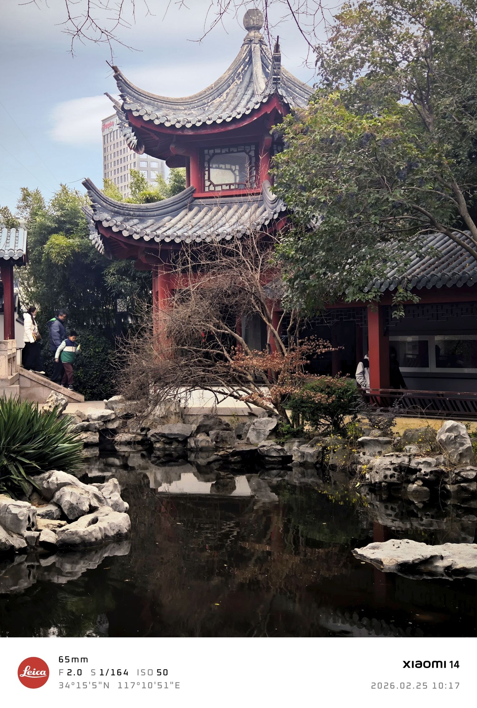 徐州市云龙山财神庙实景照片