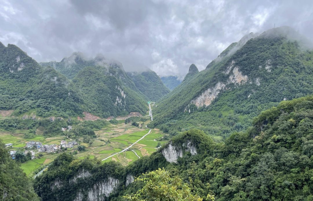 丹炉山景区旅行图片 2