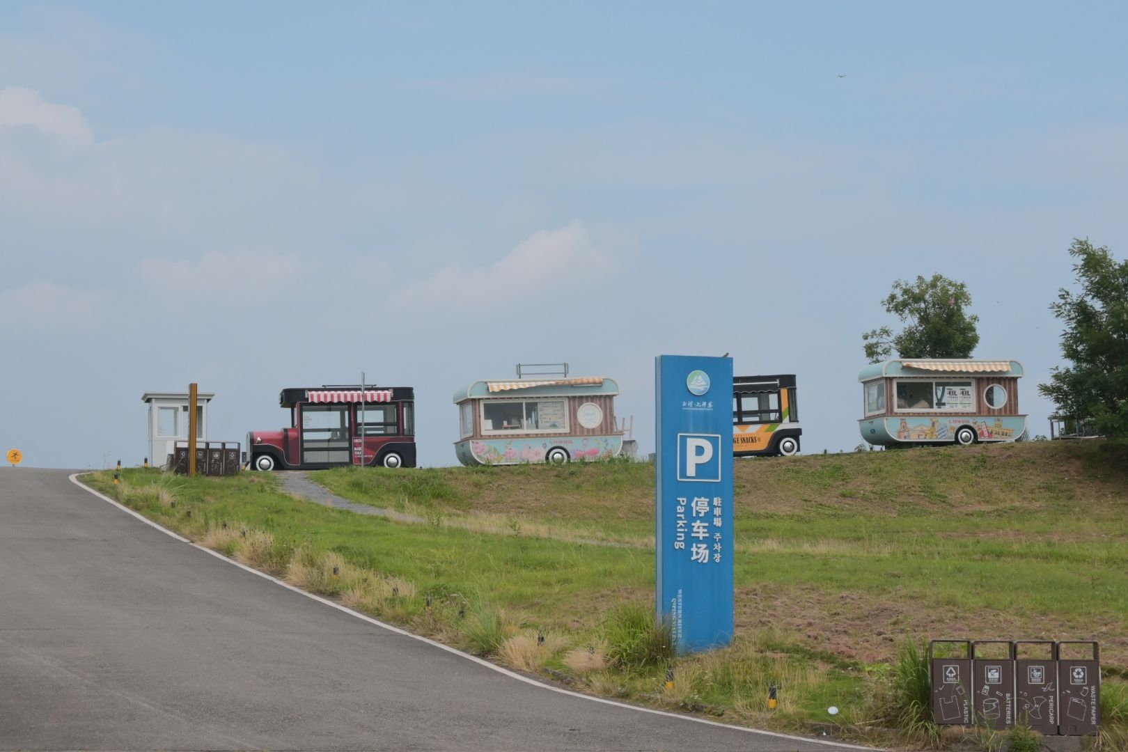 七坪寨乡村旅游景区旅行图片 1