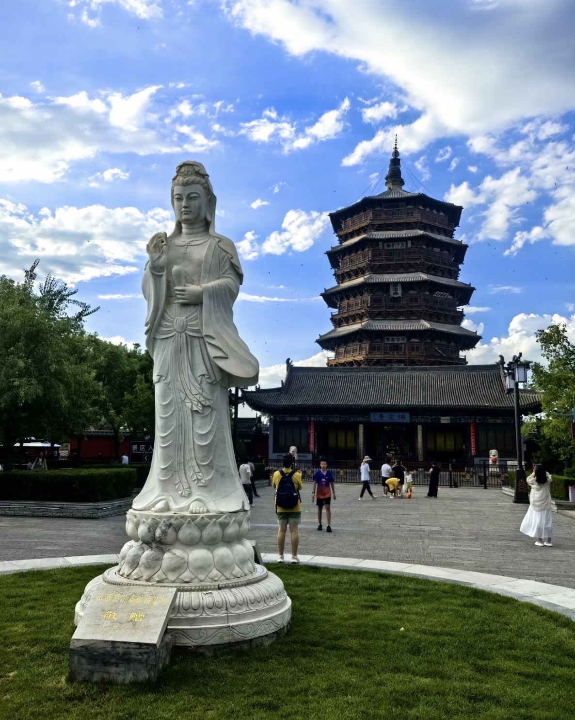 山西应县万佛寺实景照片