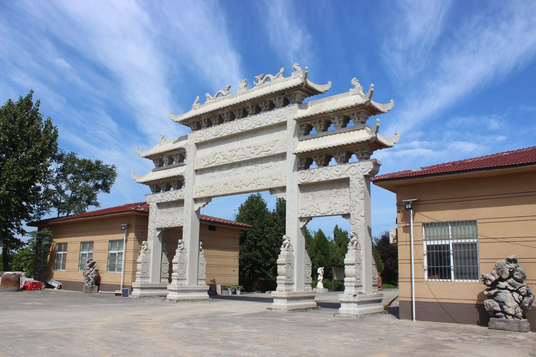 延津通太纪念园风景区旅行图片 1