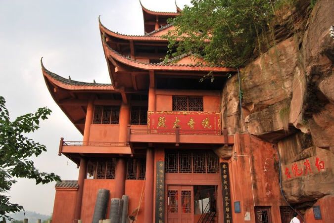 罗江观音岩旅行图片 2