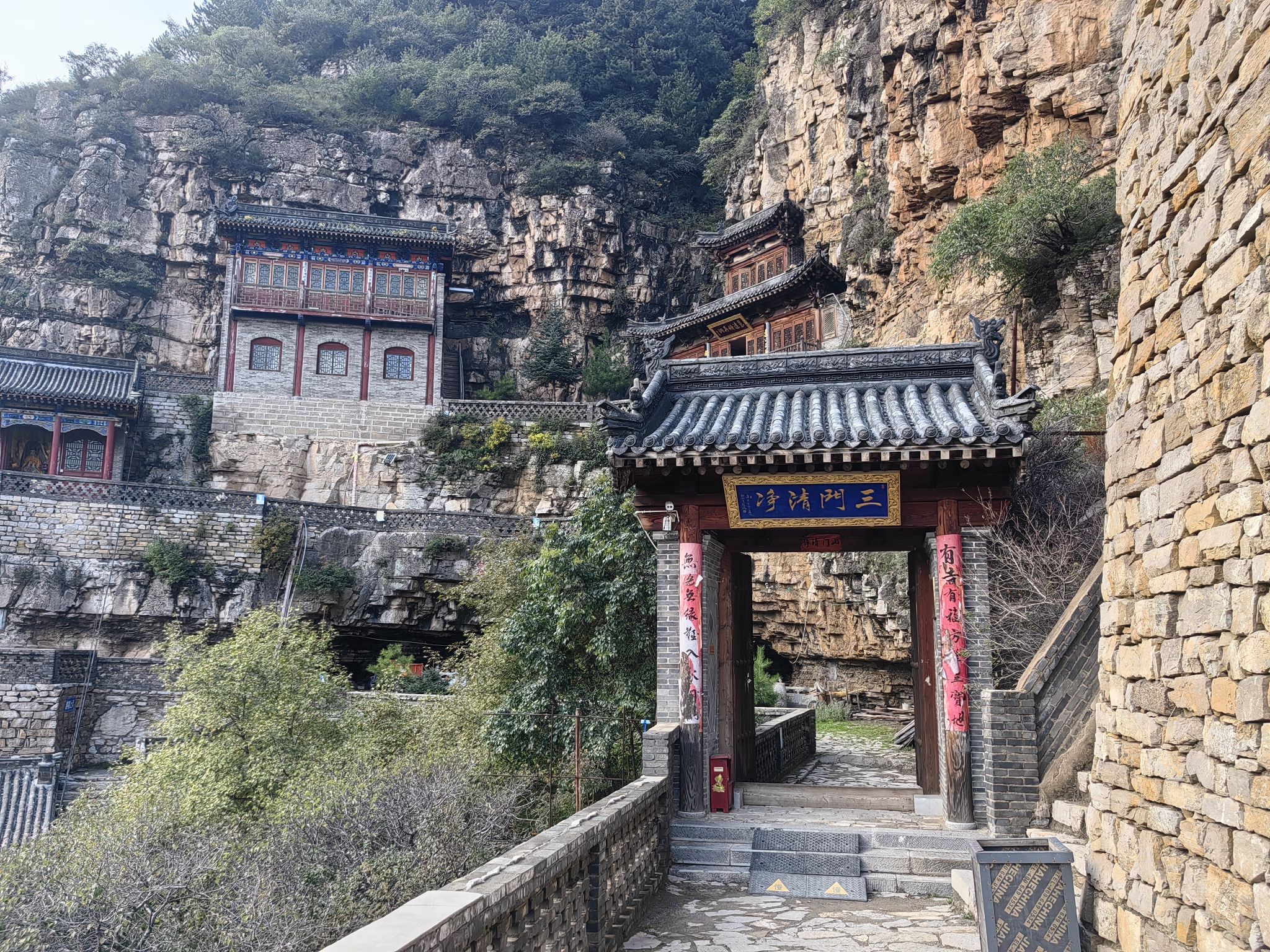 白人岩寺旅行图片 3