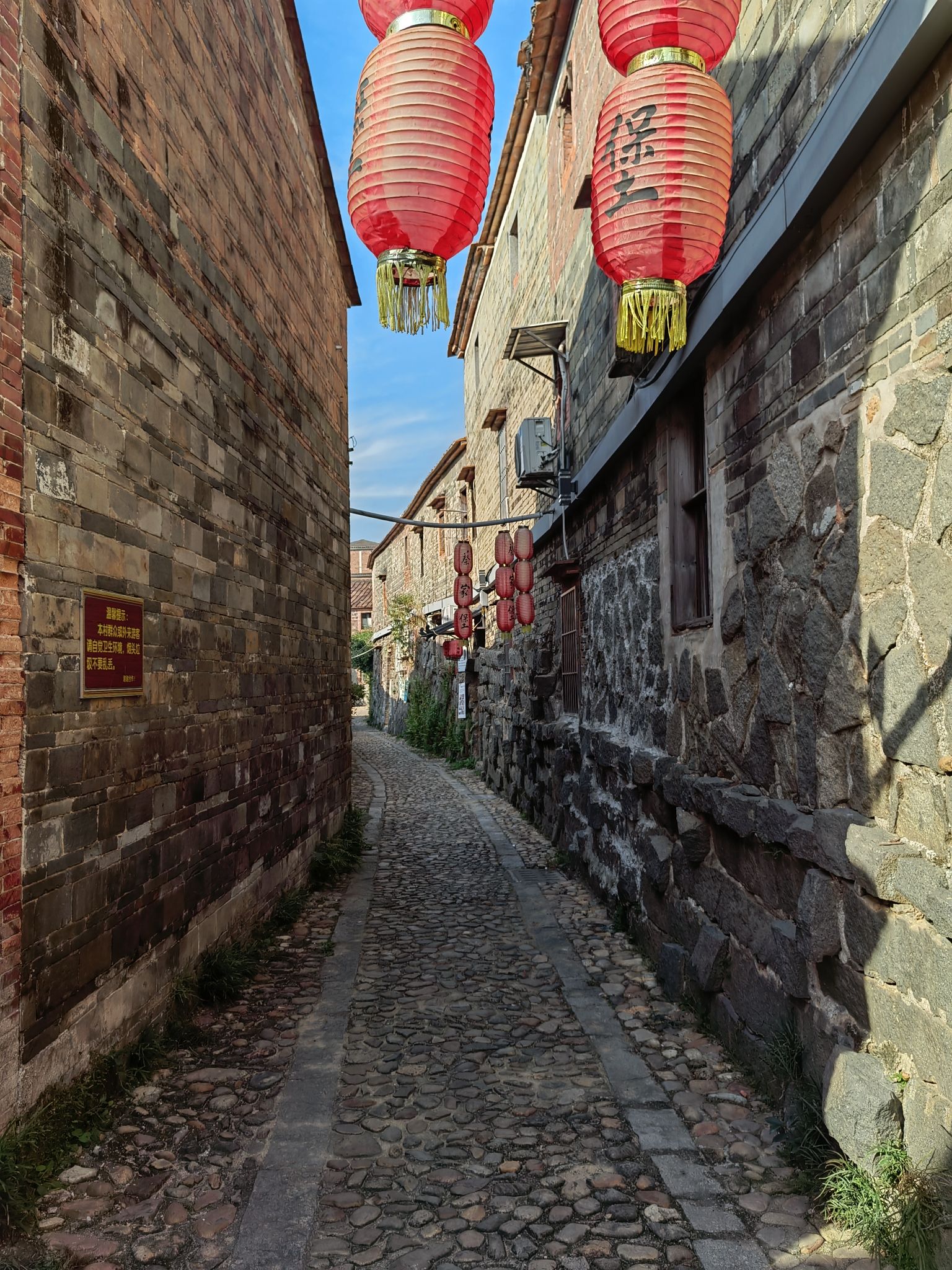 蔡家堡旅行图片 3