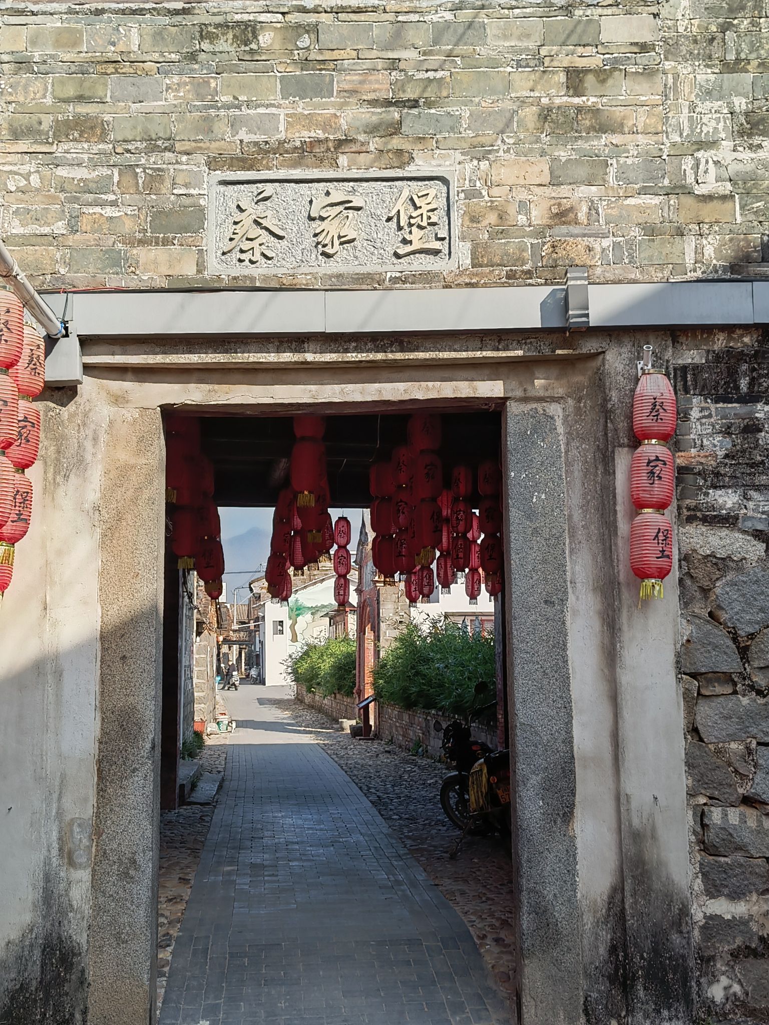 蔡家堡旅行图片