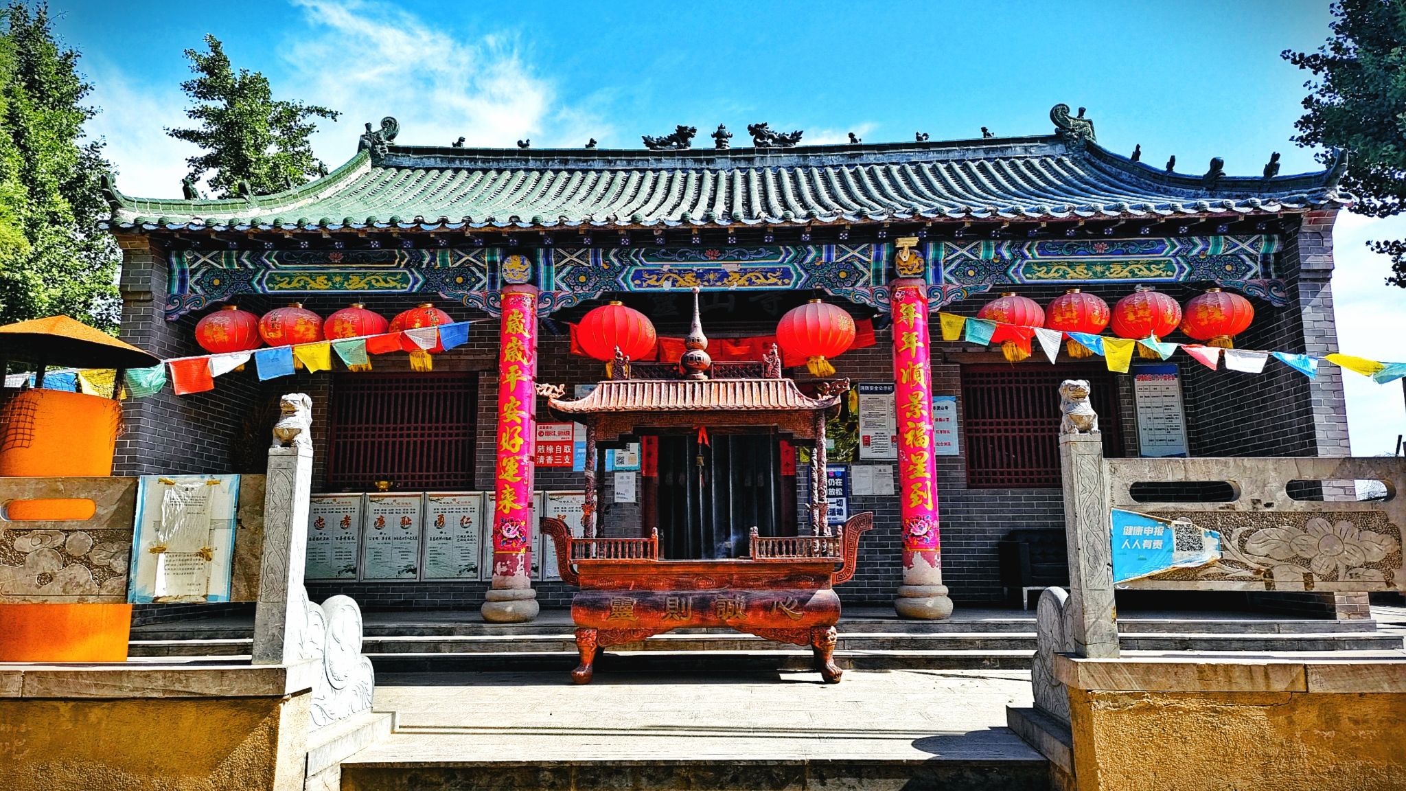 新郑市灵山寺实景照片