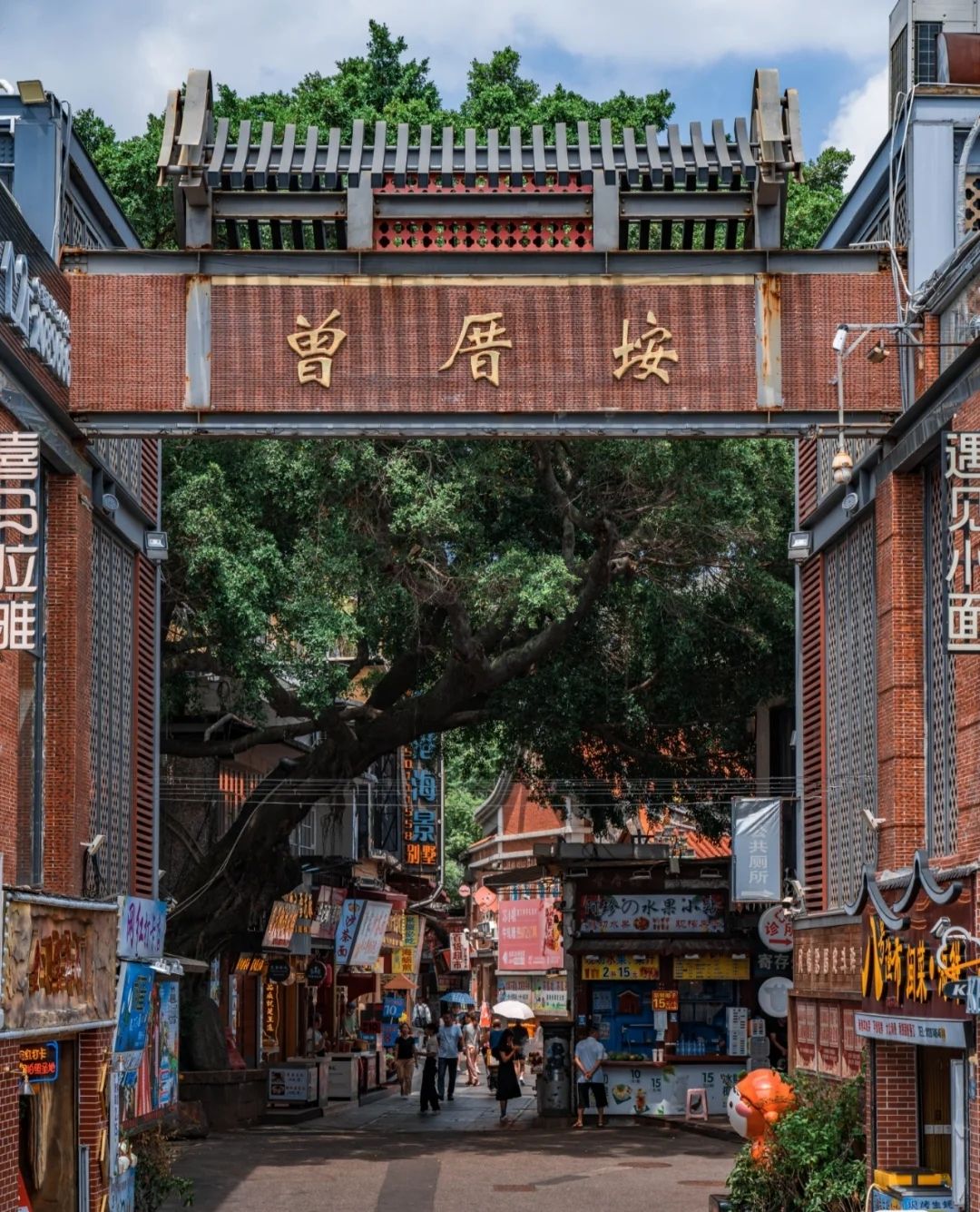 曾厝垵牌坊景点图片