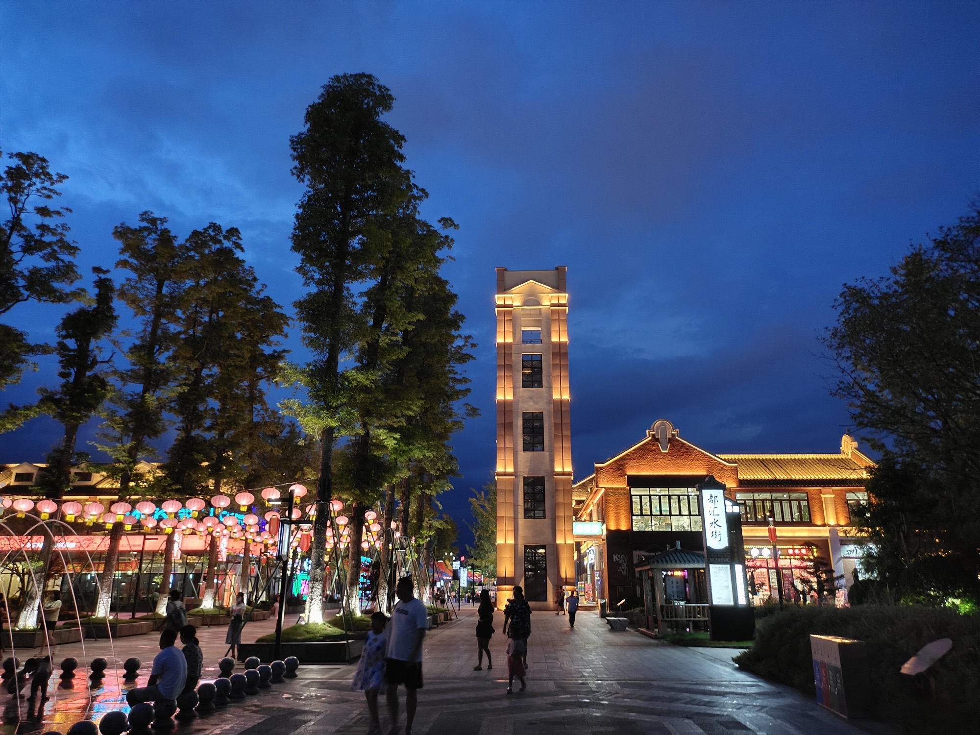 明月岛公园旅行图片 2