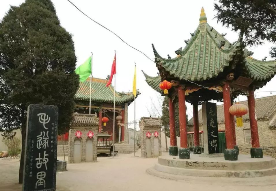 原阳毛遂故里旅行图片 2
