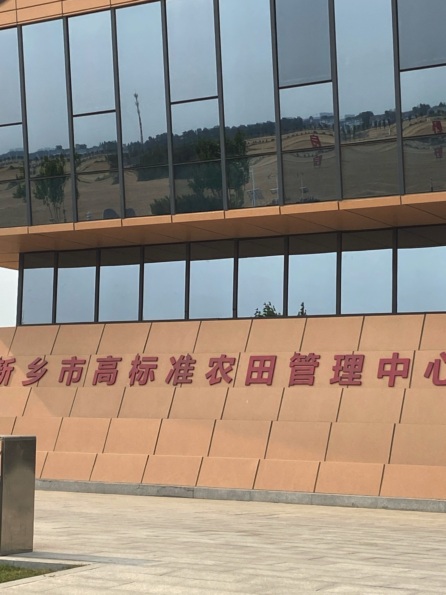 原阳毛遂故里旅行图片 1