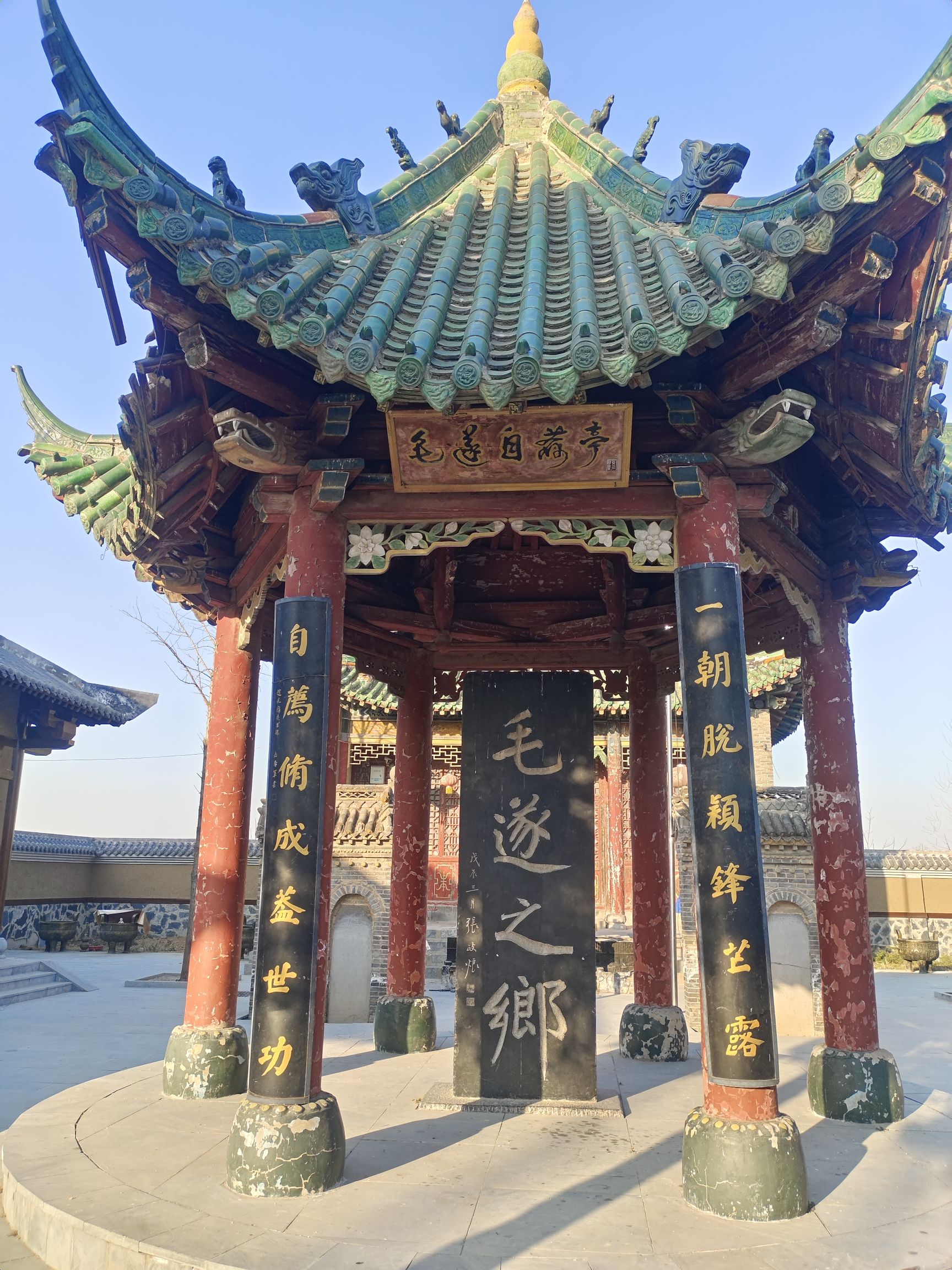 原阳毛遂故里旅行图片 1