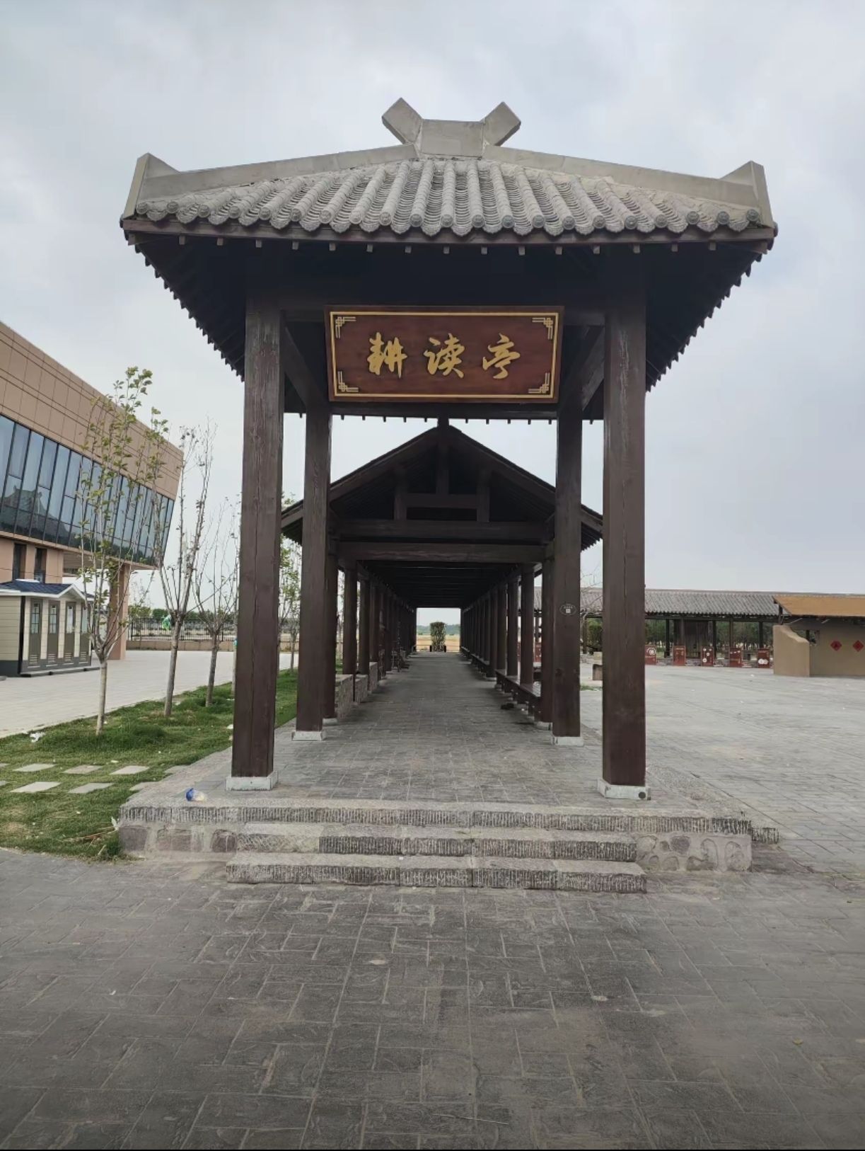 原阳毛遂故里旅行图片 2