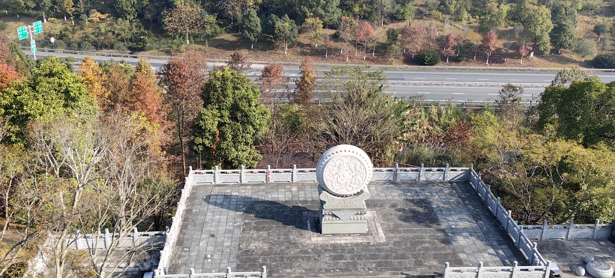 鼓楼坪公园旅行图片 3