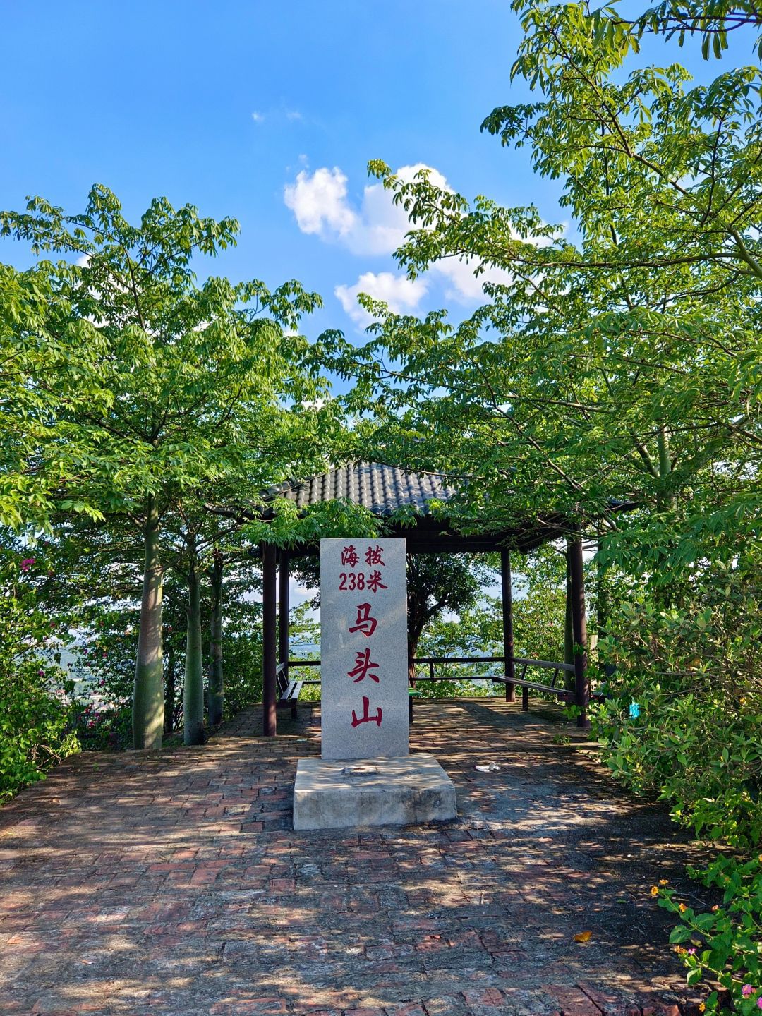 马头山风景区旅行图片 2
