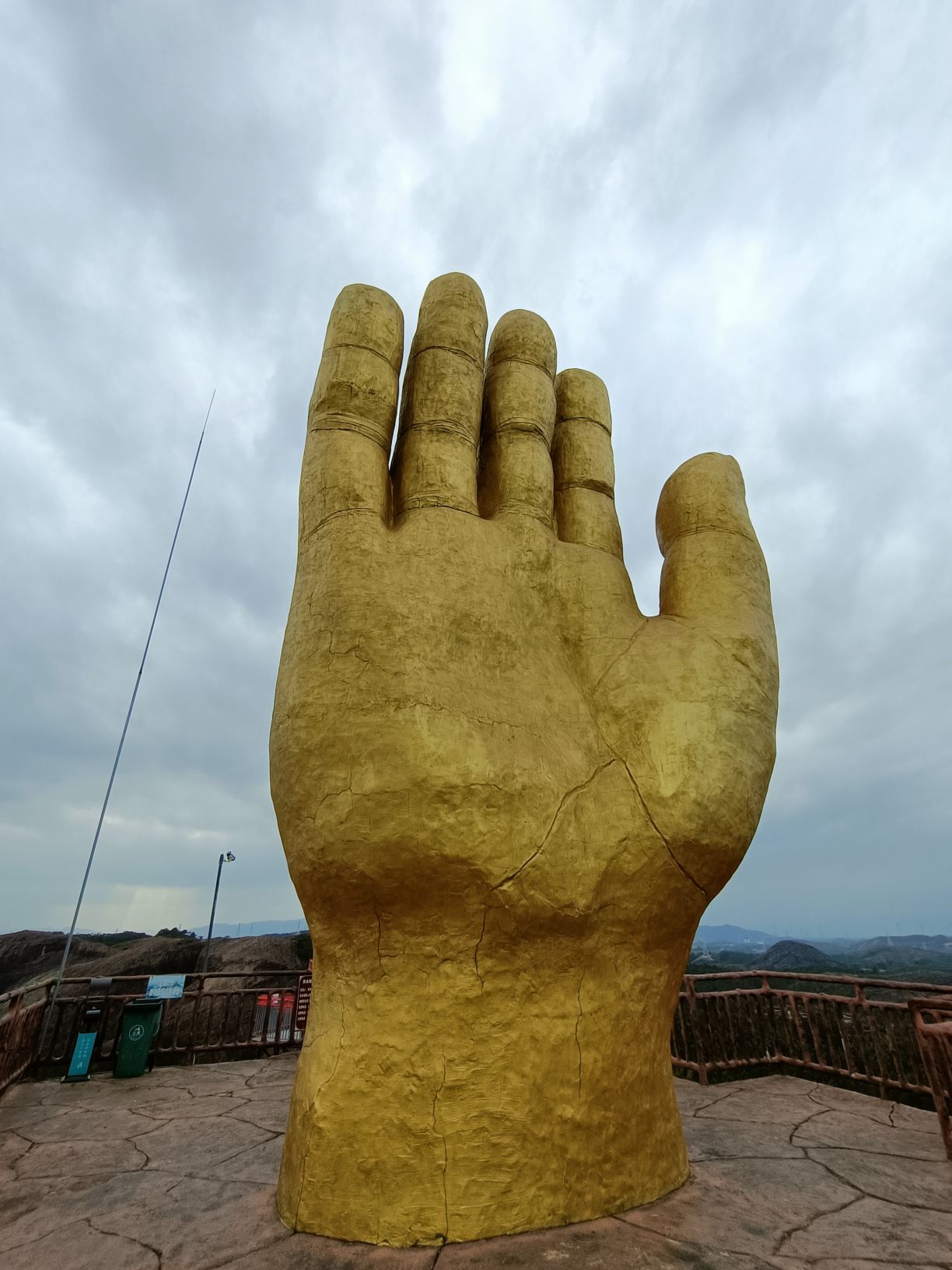 马头山风景区旅行图片 2