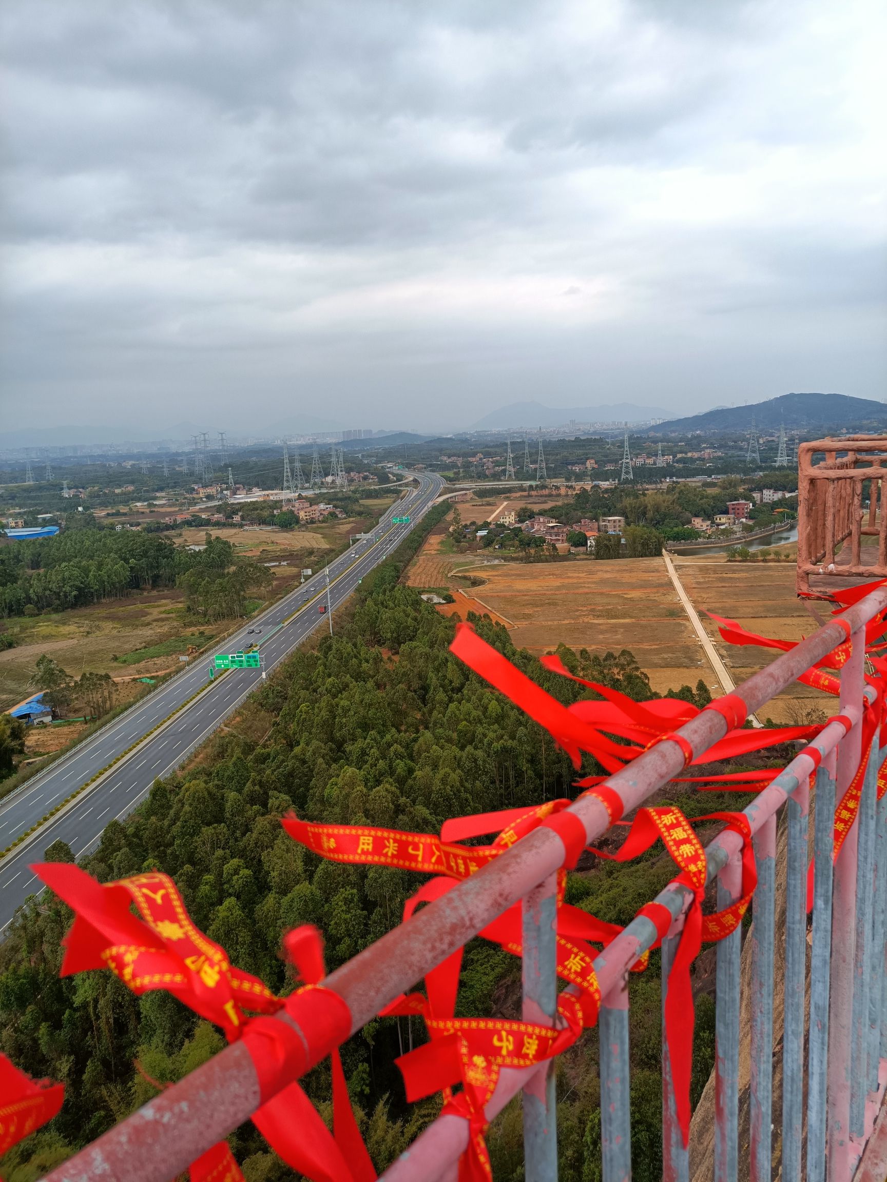 马头山风景区旅行图片 3
