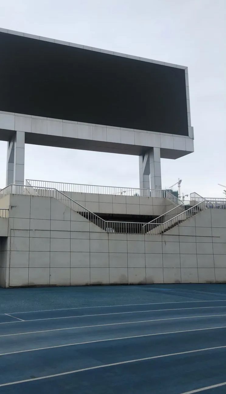 兴国体育公园旅行图片 2
