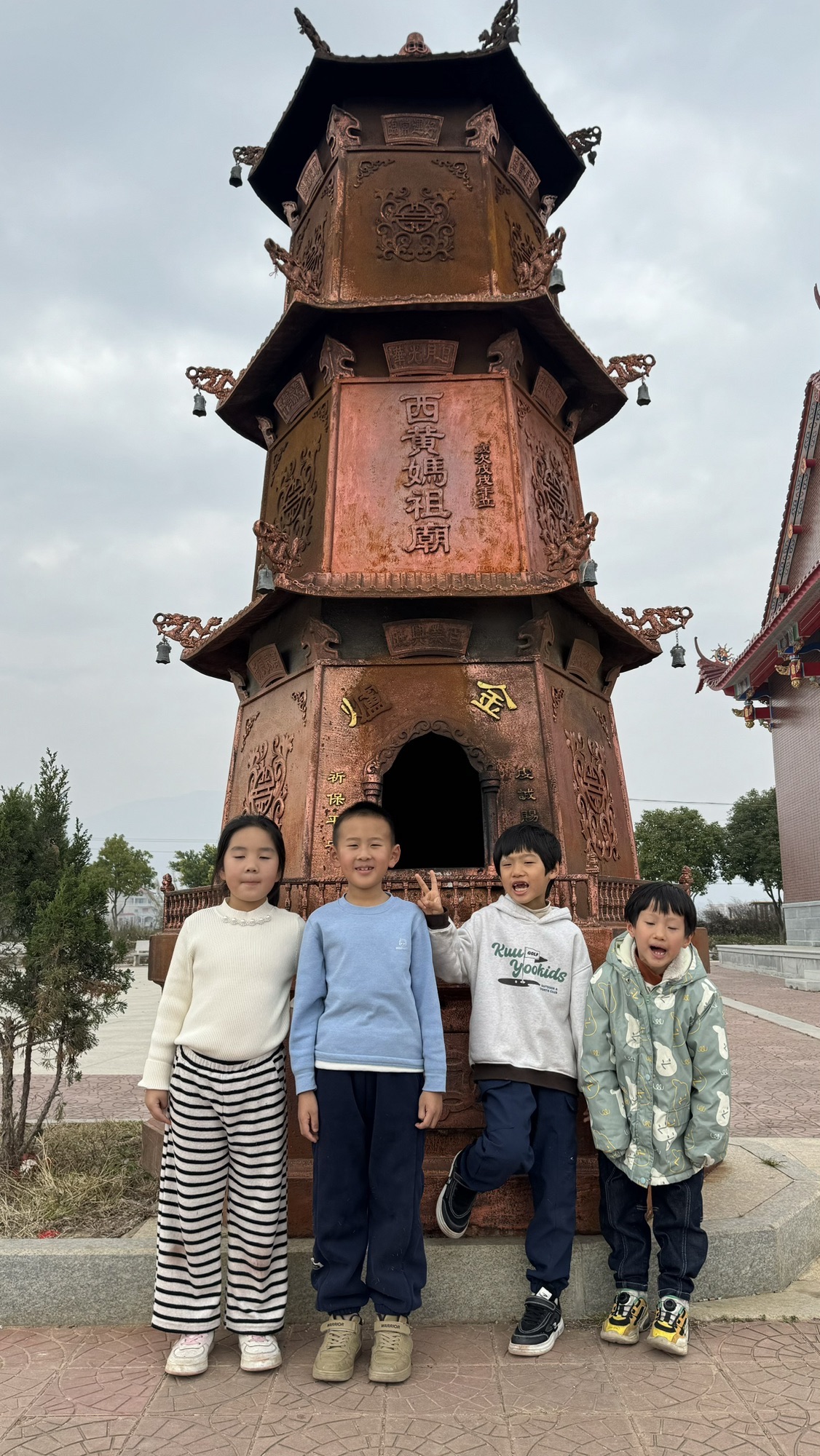 西黄妈祖文化公园旅行图片 2
