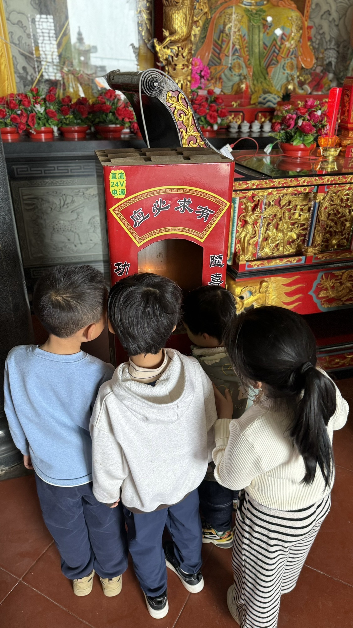 西黄妈祖文化公园旅行图片 3