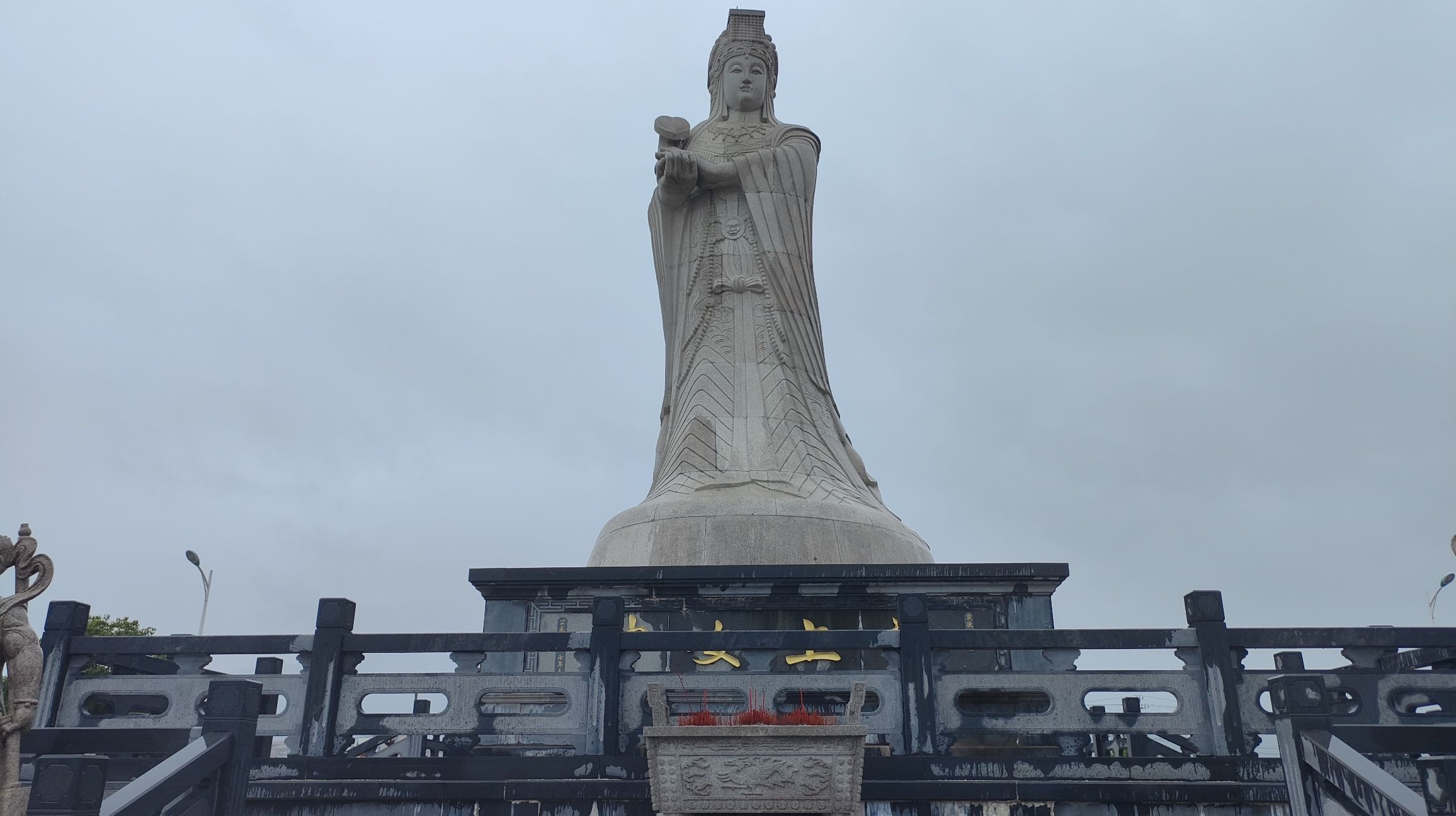 西黄妈祖文化公园旅行图片 1