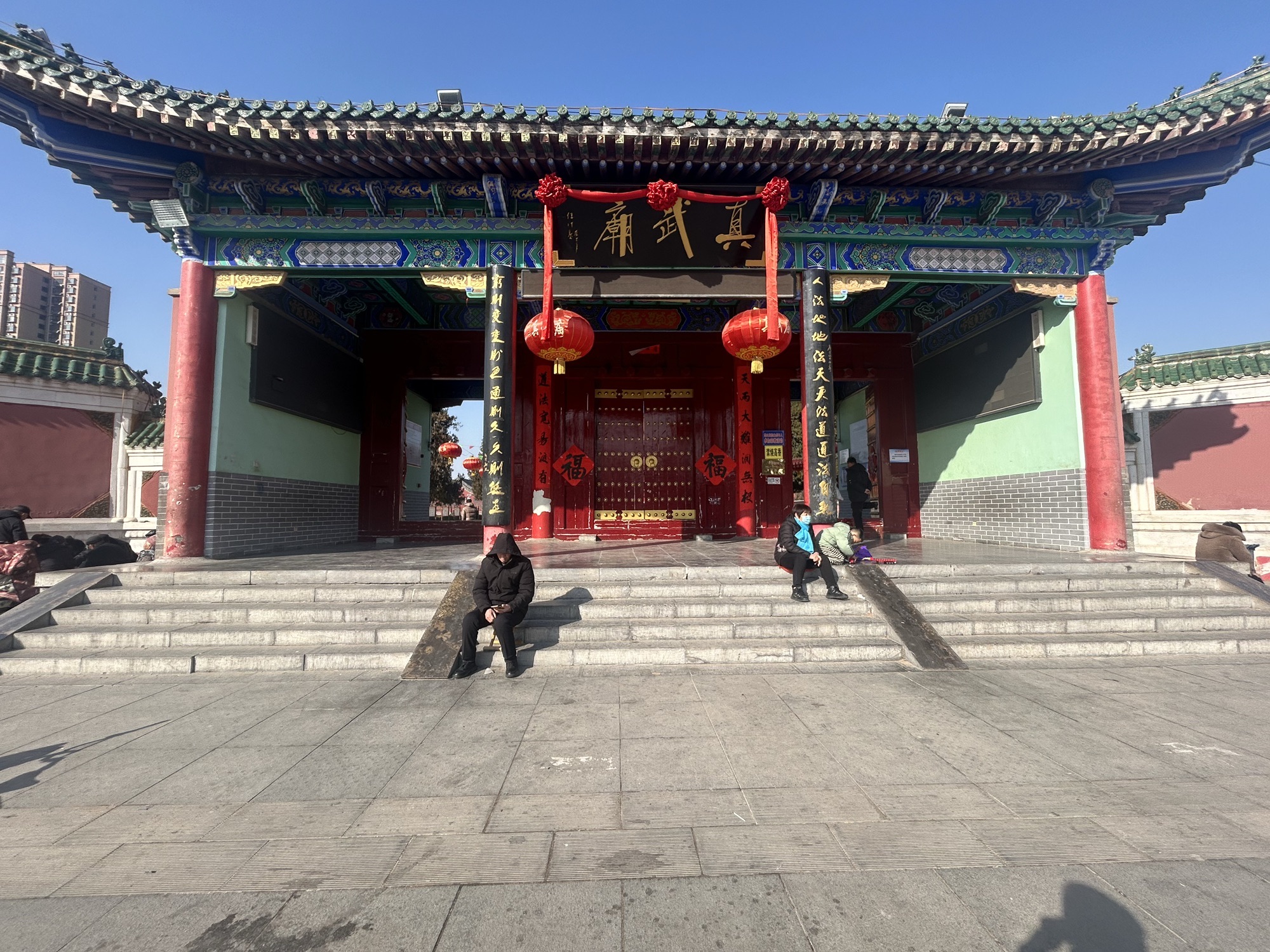 真武庙旅行图片 1