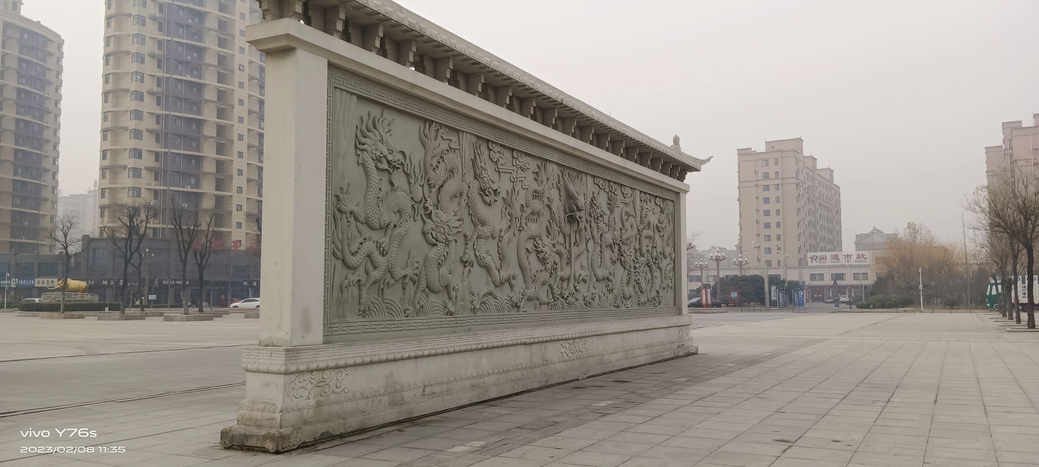 真武庙旅行图片 3