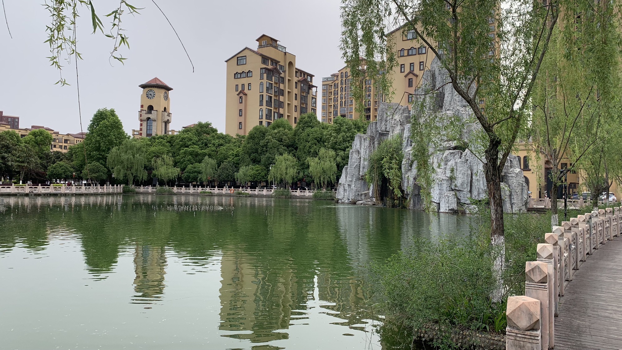 城固县乐城公园