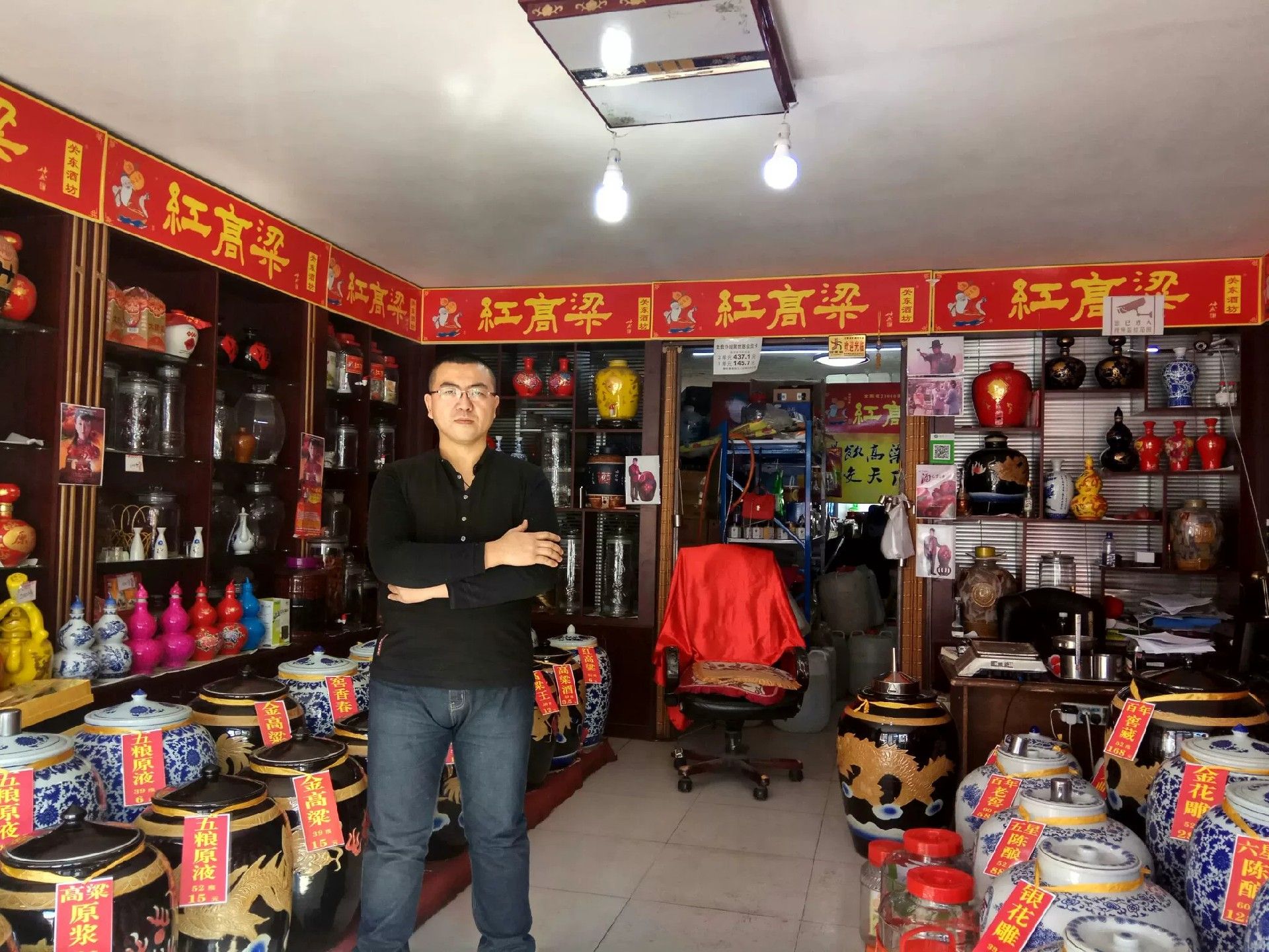 圈树广场旅行图片 1