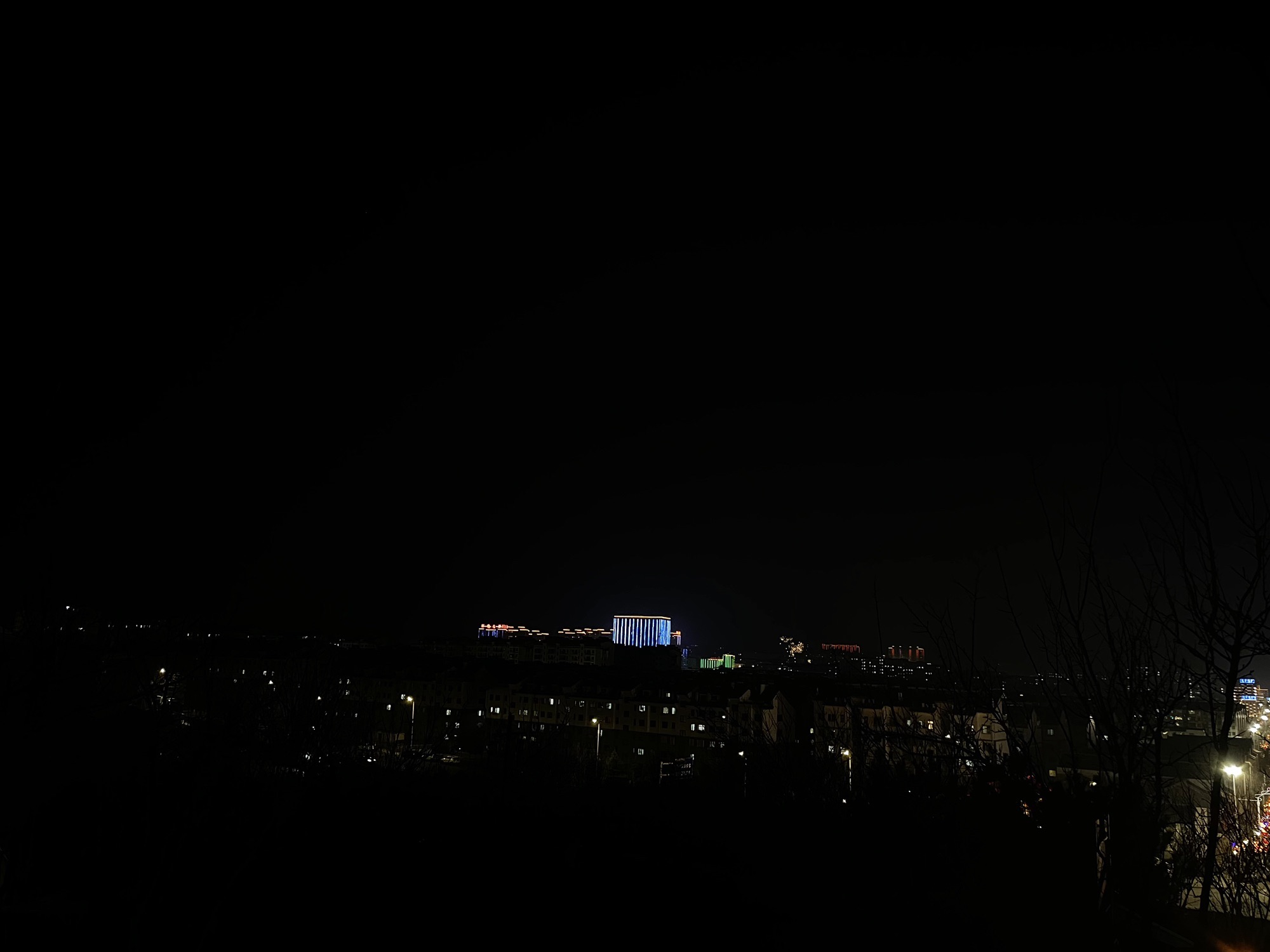 苹果公园旅行图片 2