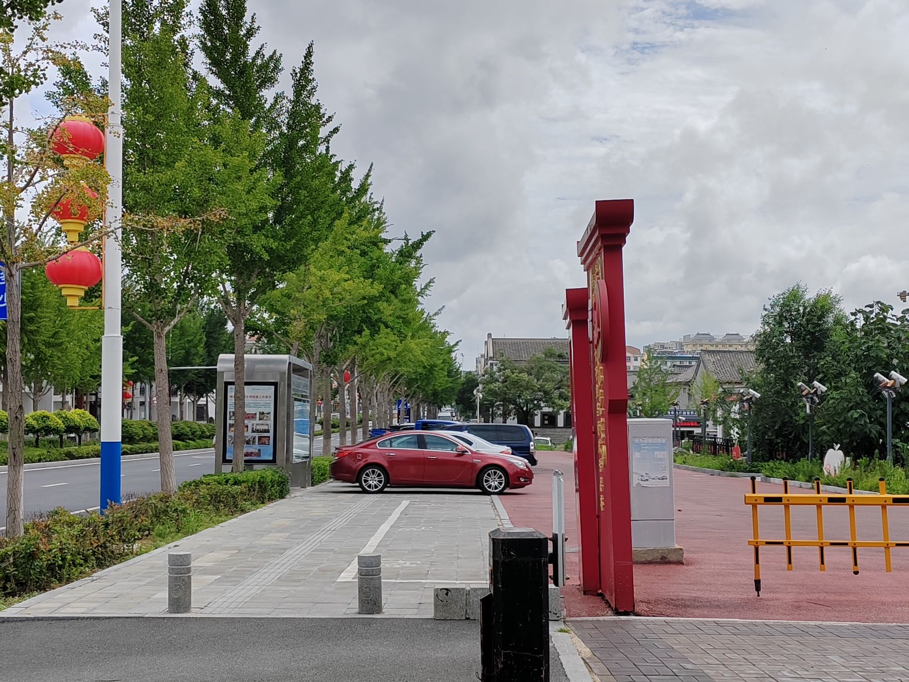 苹果公园旅行图片 3