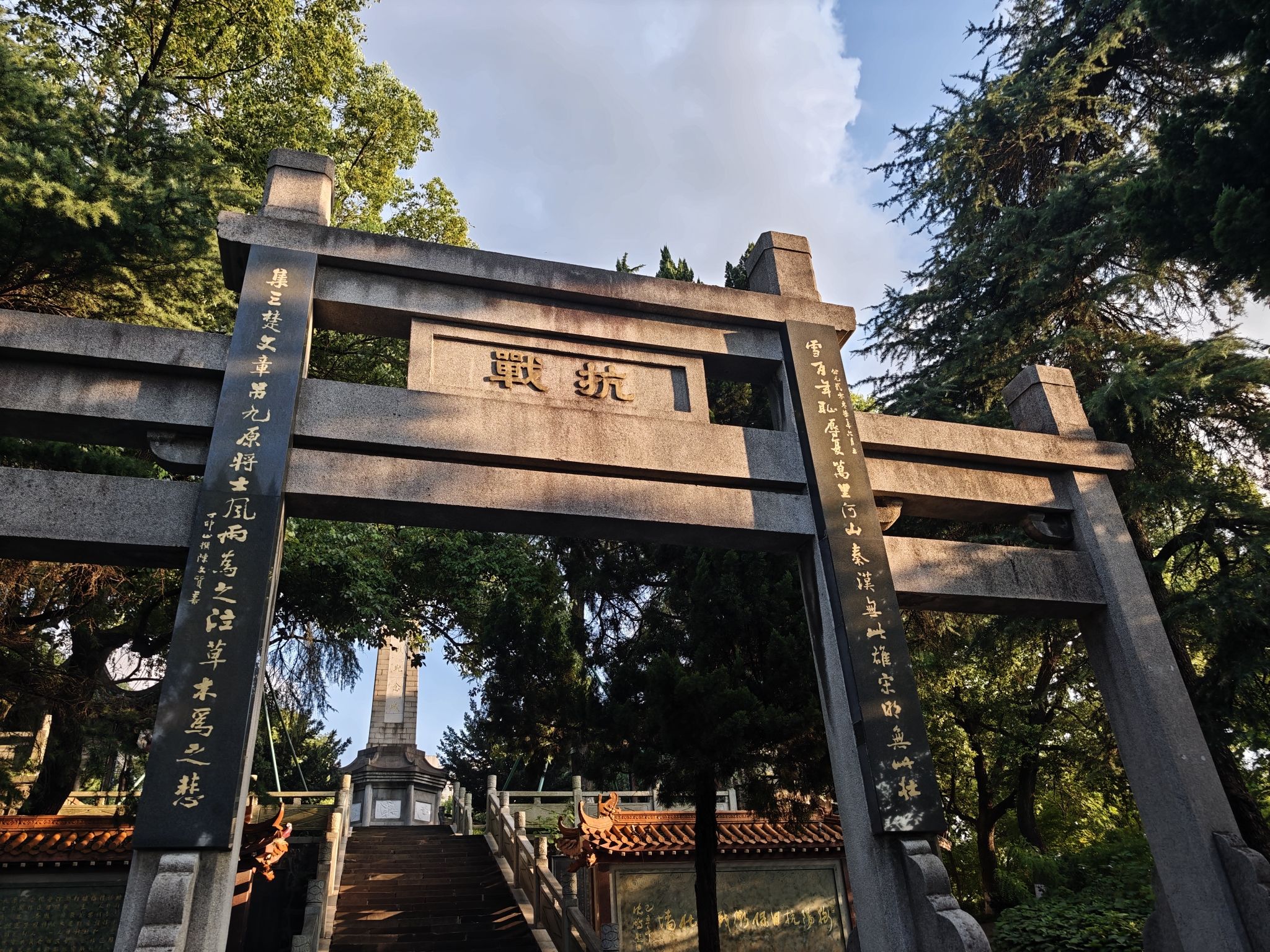 衡阳抗战纪念城景区