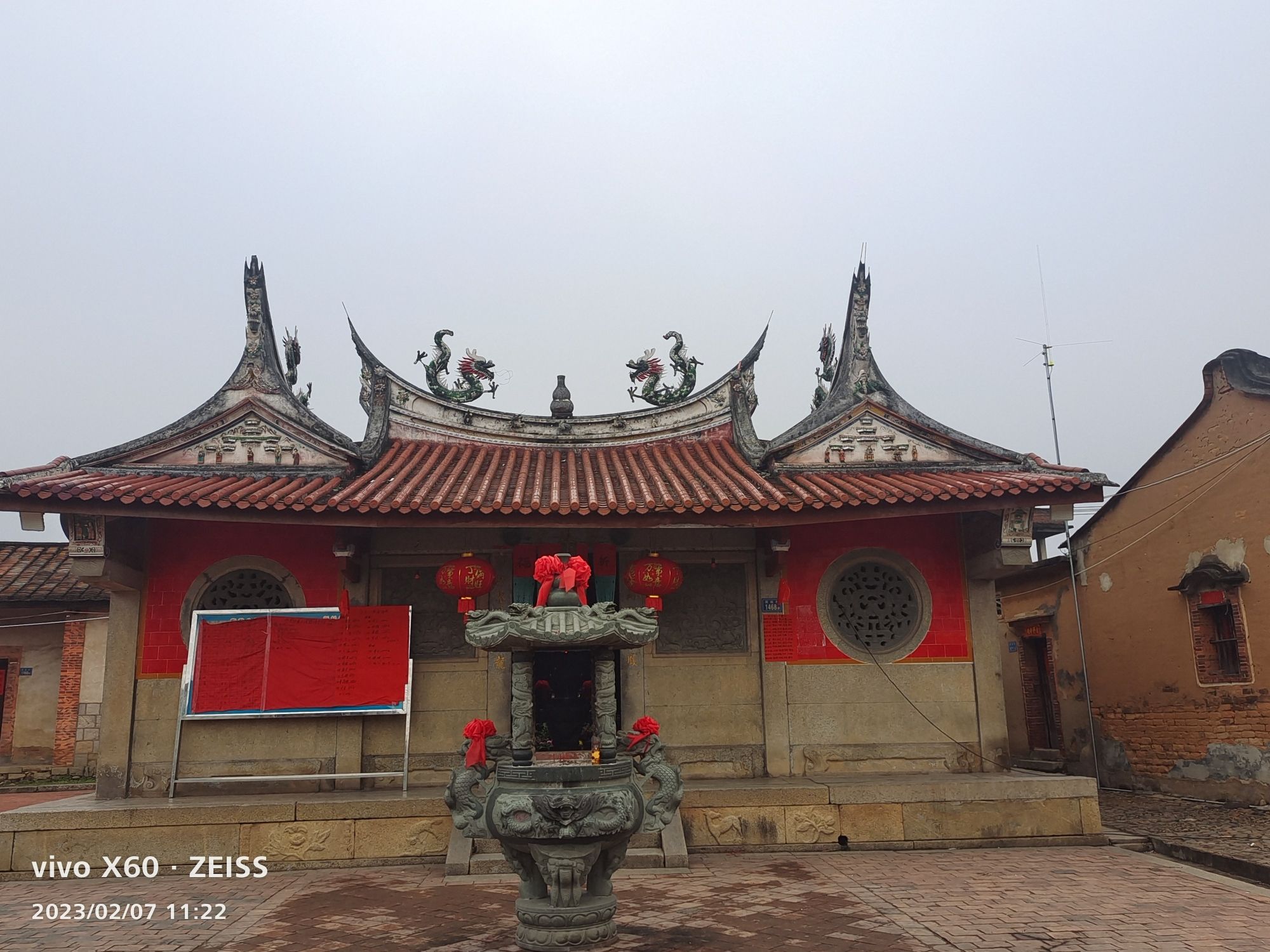 鸿湖乐居旅行图片 1