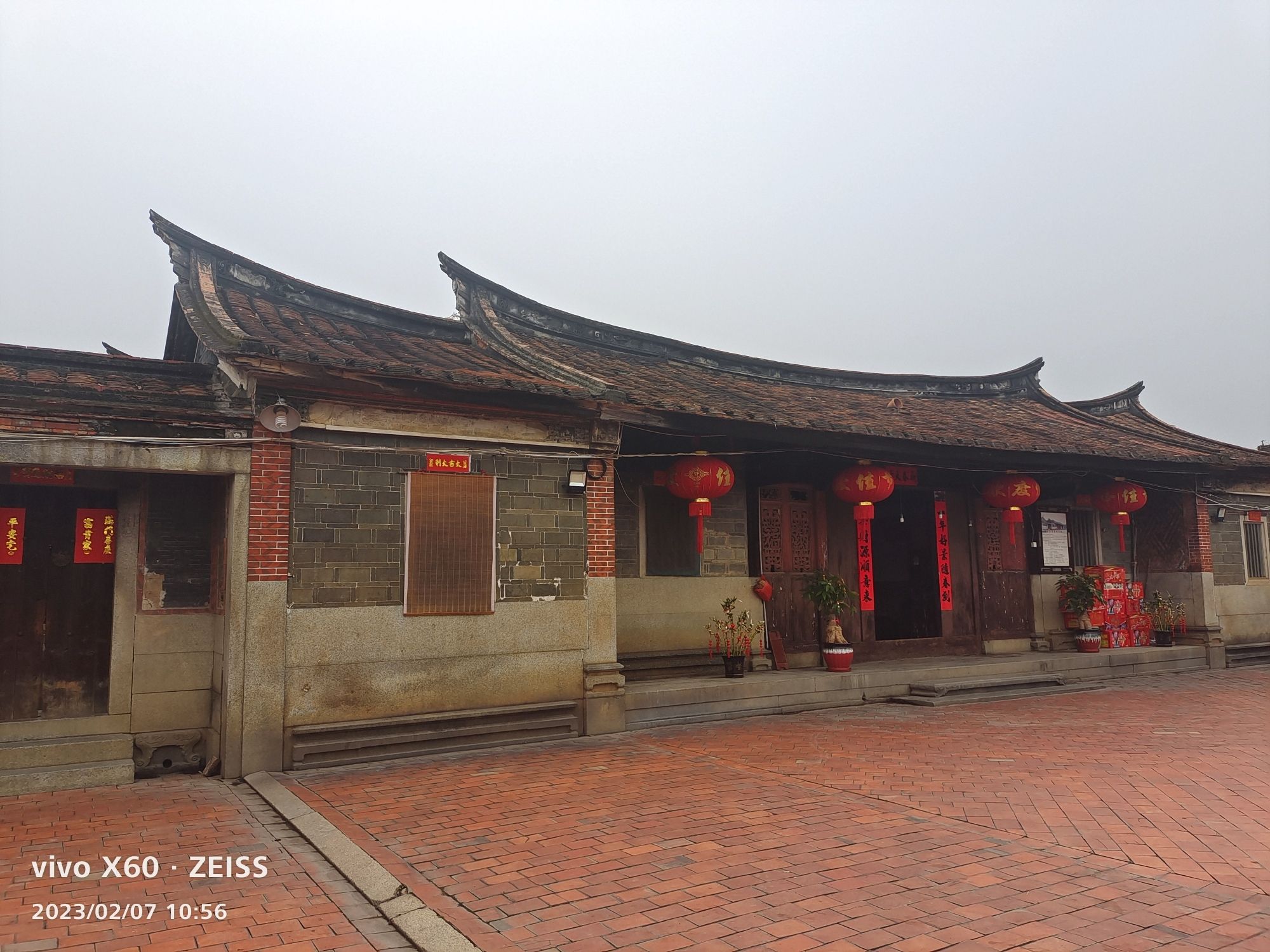 鸿湖乐居旅行图片 3