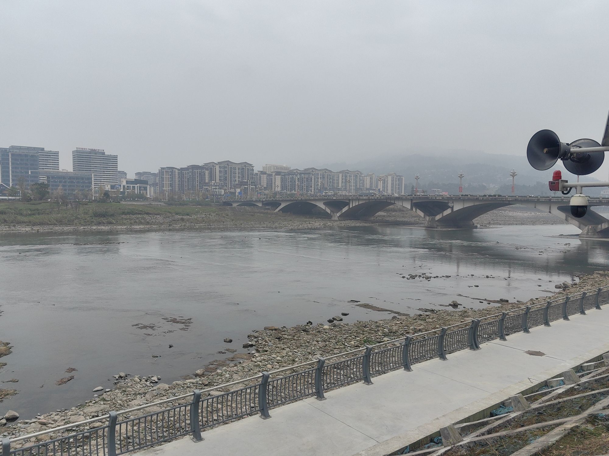 桃花岛公园旅行图片 1