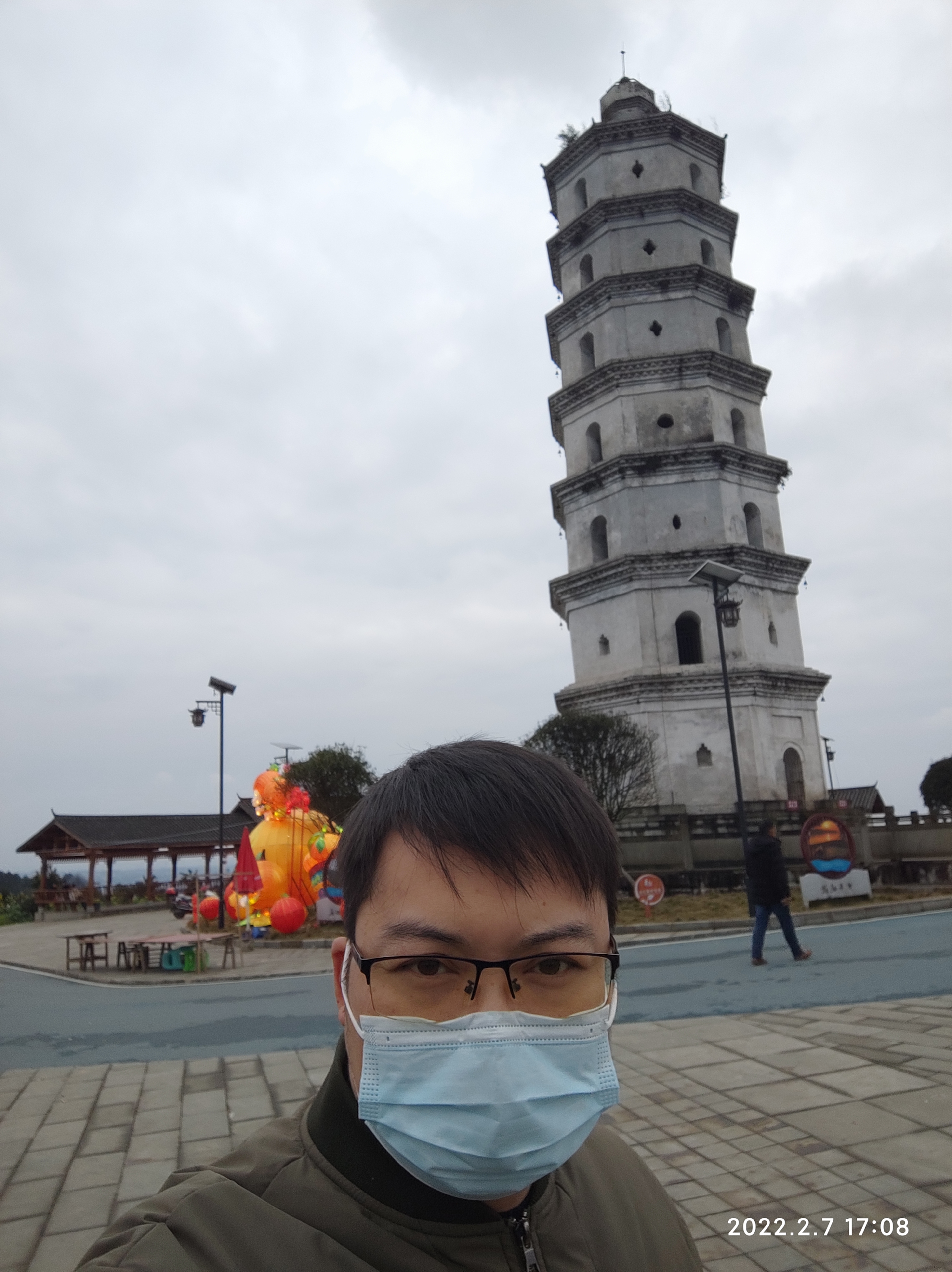 映南塔景区旅行图片 1