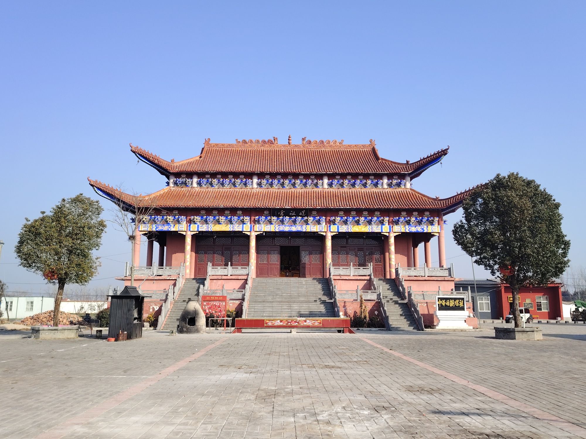 嫘祖庙实景照片