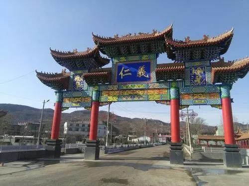 仁义百果玩旅行图片 1