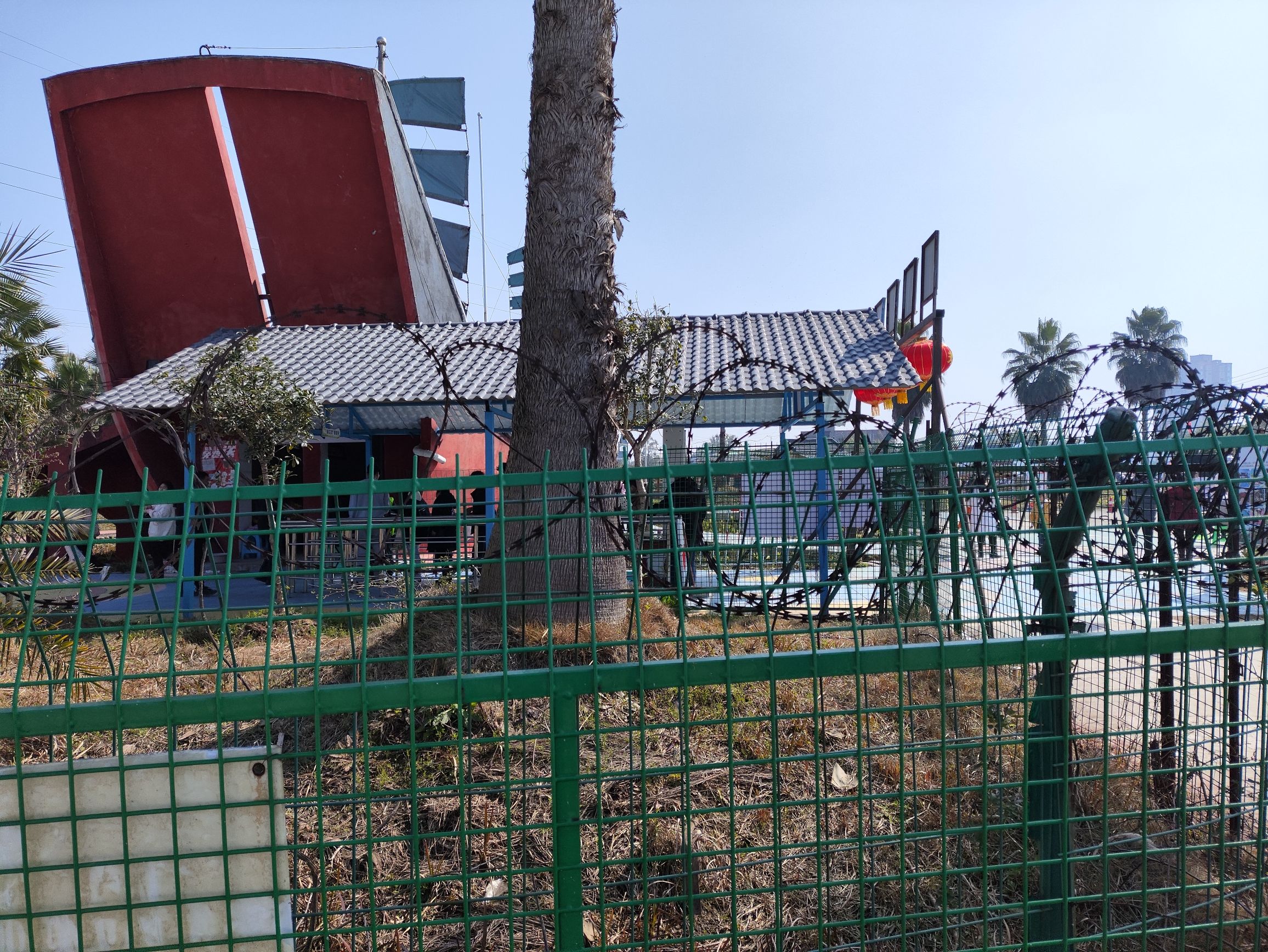仁义百果玩旅行图片 2