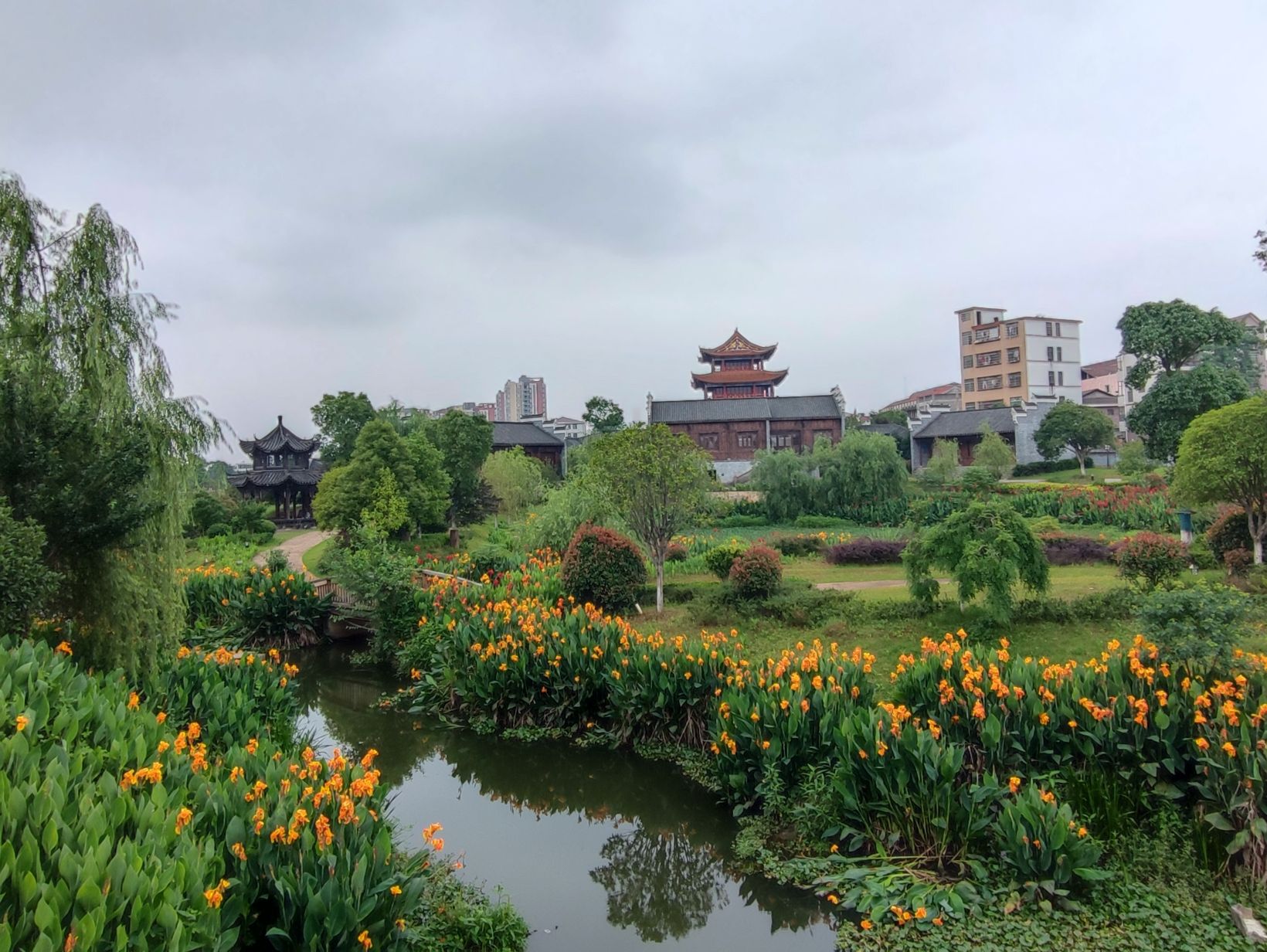 快阁文化体育公园
