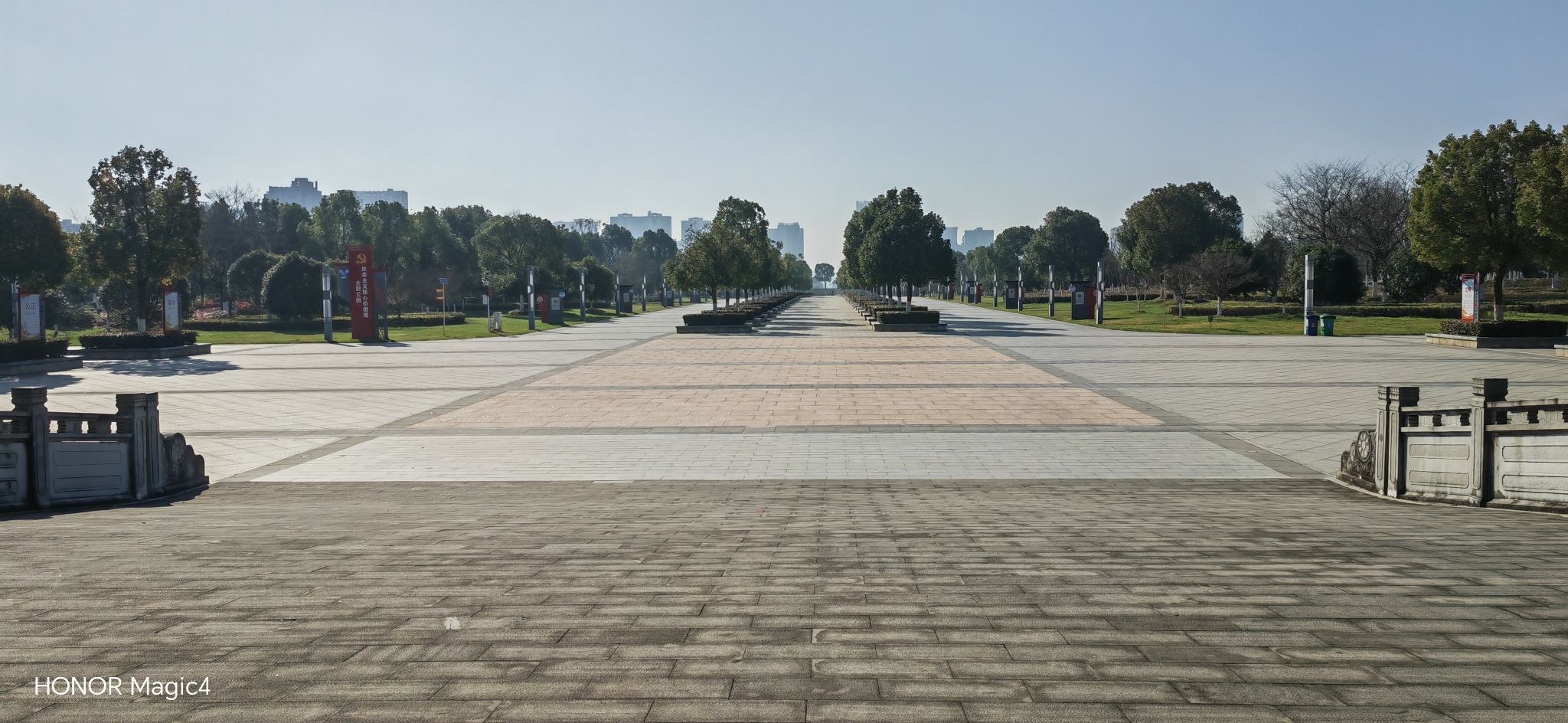 信江生态公园旅行图片 1