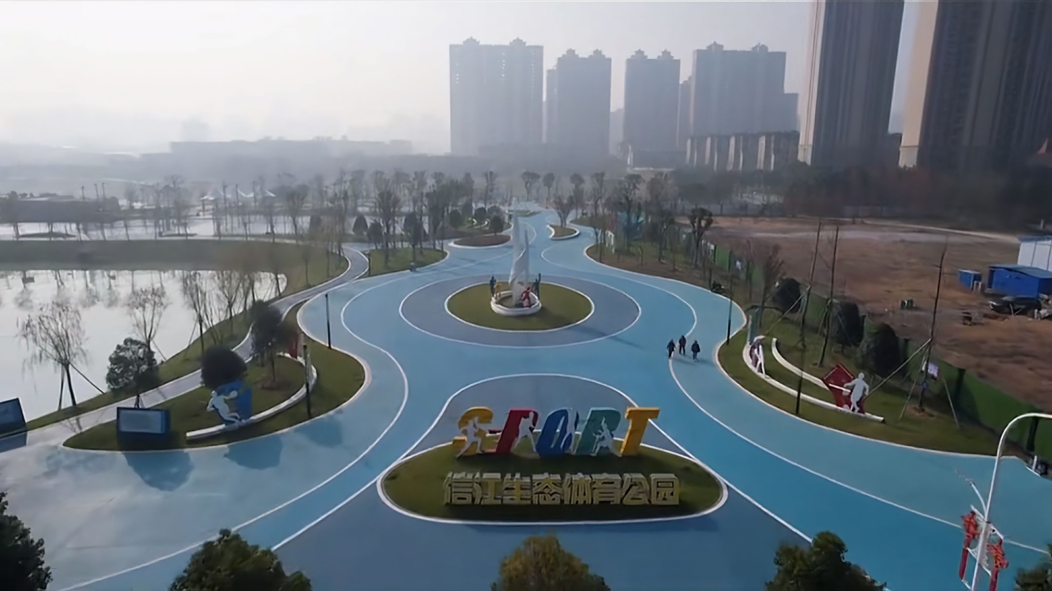信江生态公园旅行图片 1
