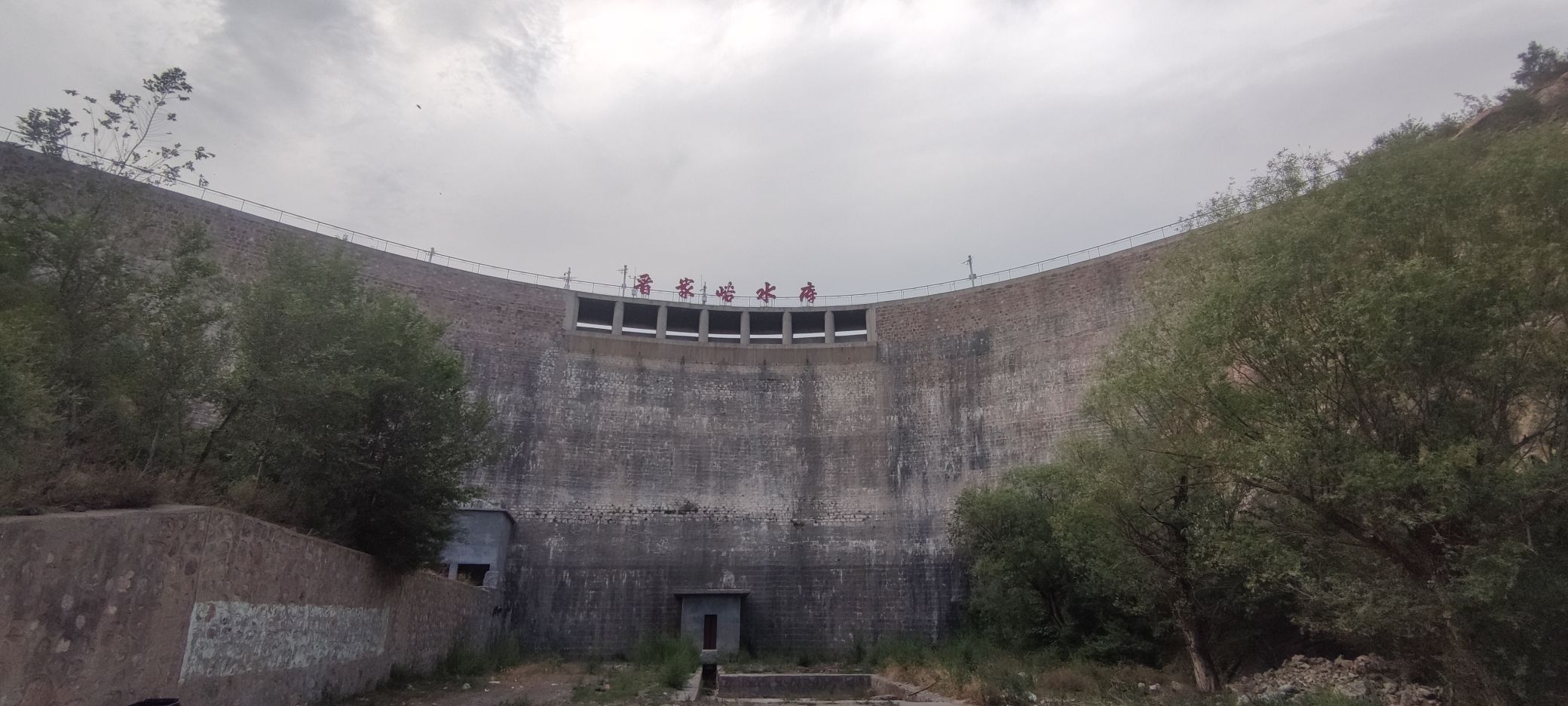 晋家峪水库(不对外开放)旅行图片 1
