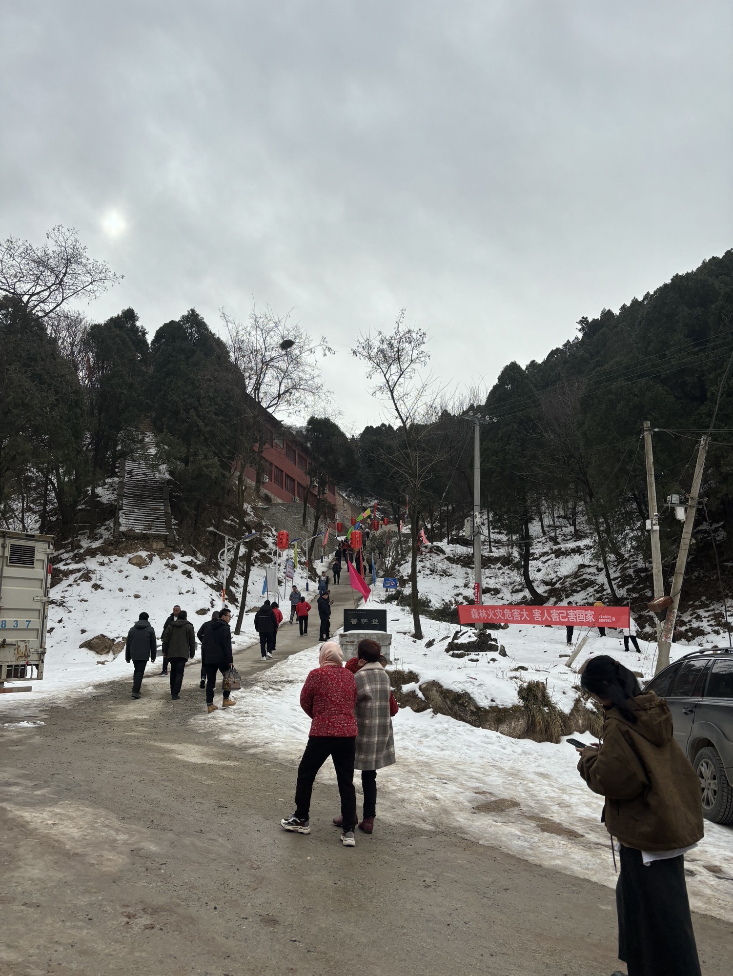 河南灵宝竹林寺旅行图片 1