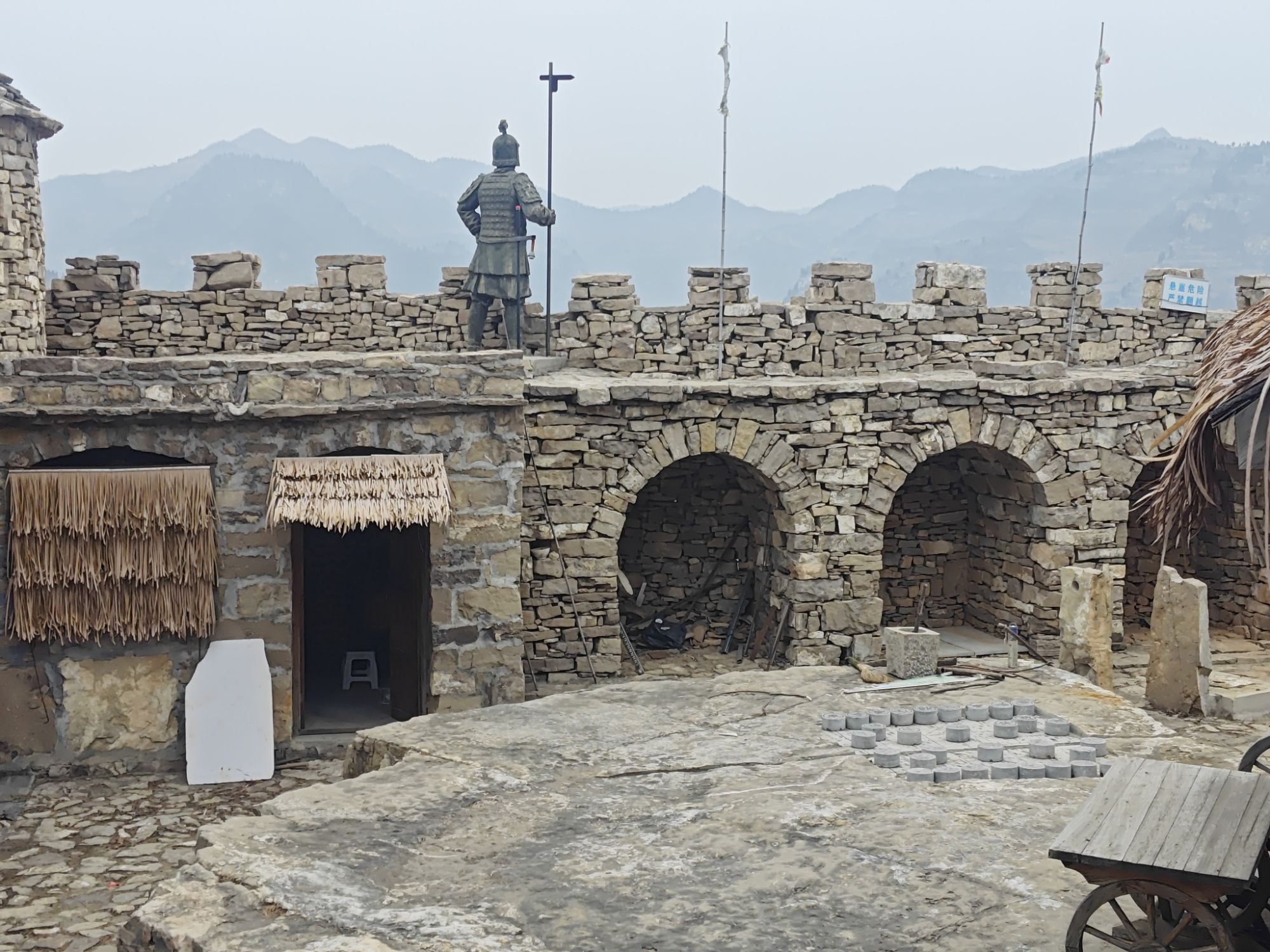 王金庄春秋古寨旅行图片 1