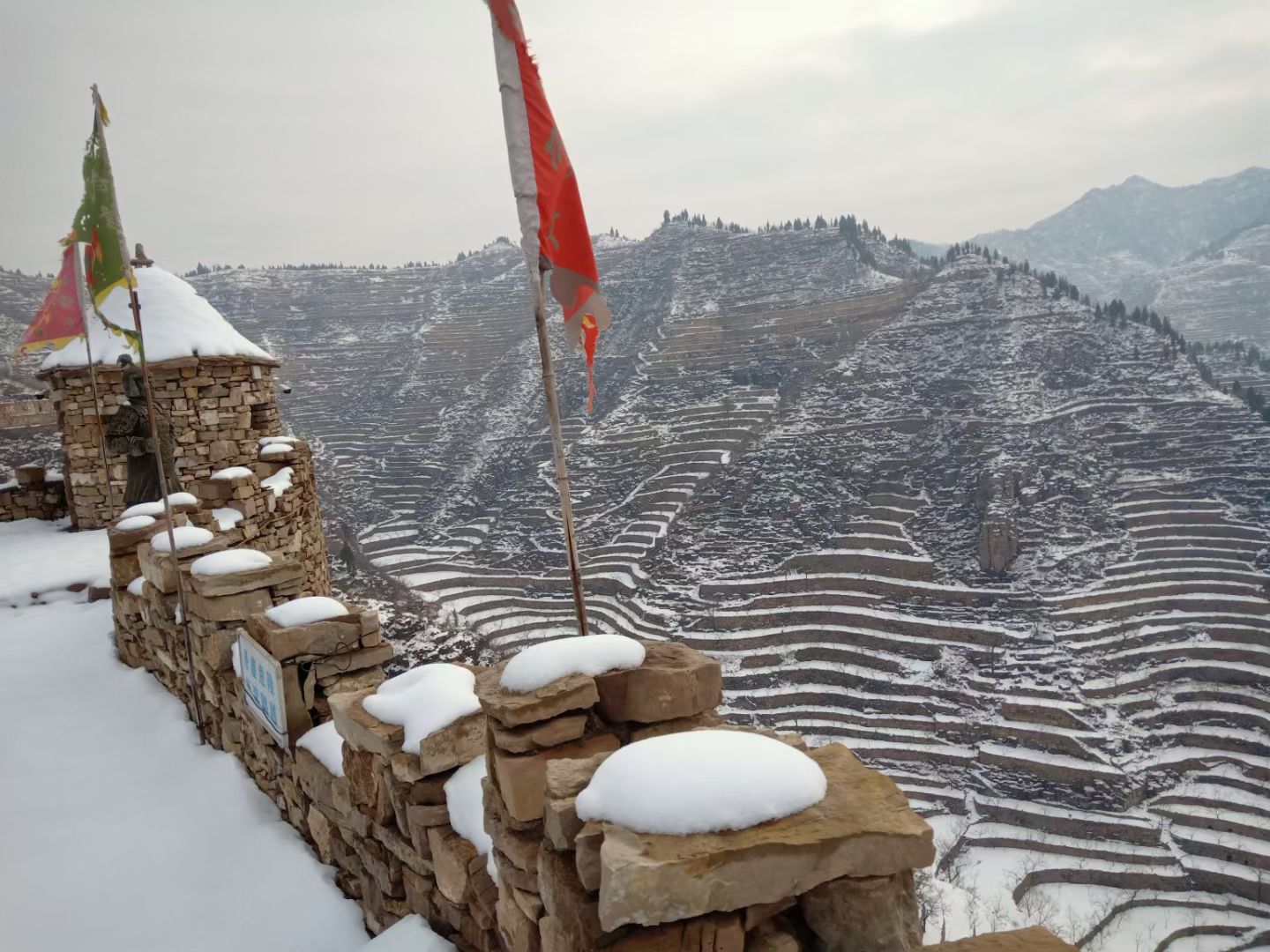 王金庄春秋古寨旅行图片 3