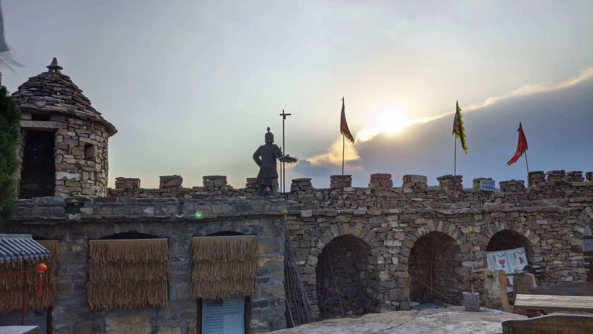 王金庄春秋古寨旅行图片 2